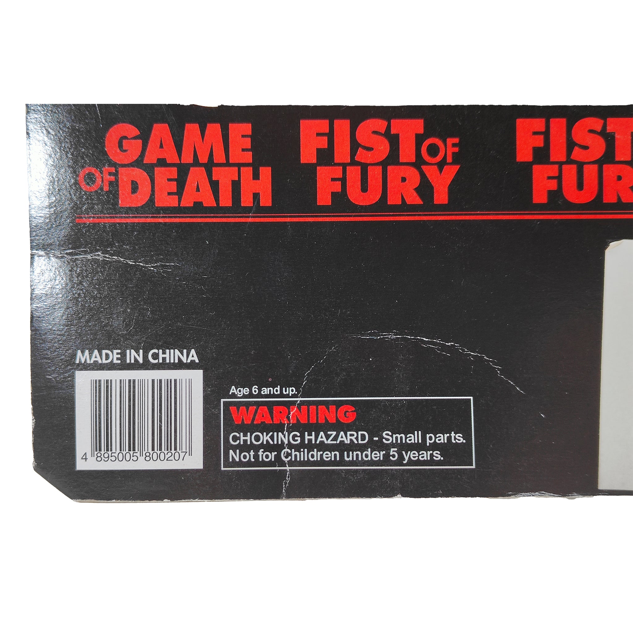 Bruce Lee Fist Of Fury Chen Jun Jumping Long Goal Action Figure 1998 15cm – Bruce Lee, Long Goal, 15 cm, 1998, pre-owned collector piece, Uncanny Collectibles Dublin Ireland