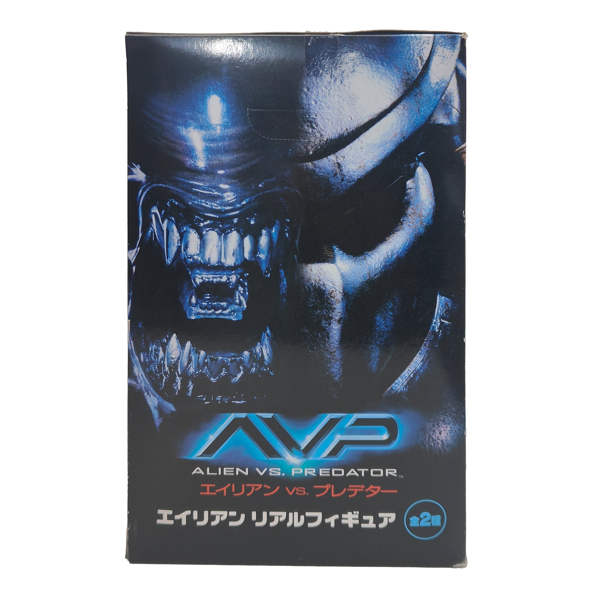 Alien vs Predator Black Alien Premium Furyu Corporation Action Figure 2008 21.5cm