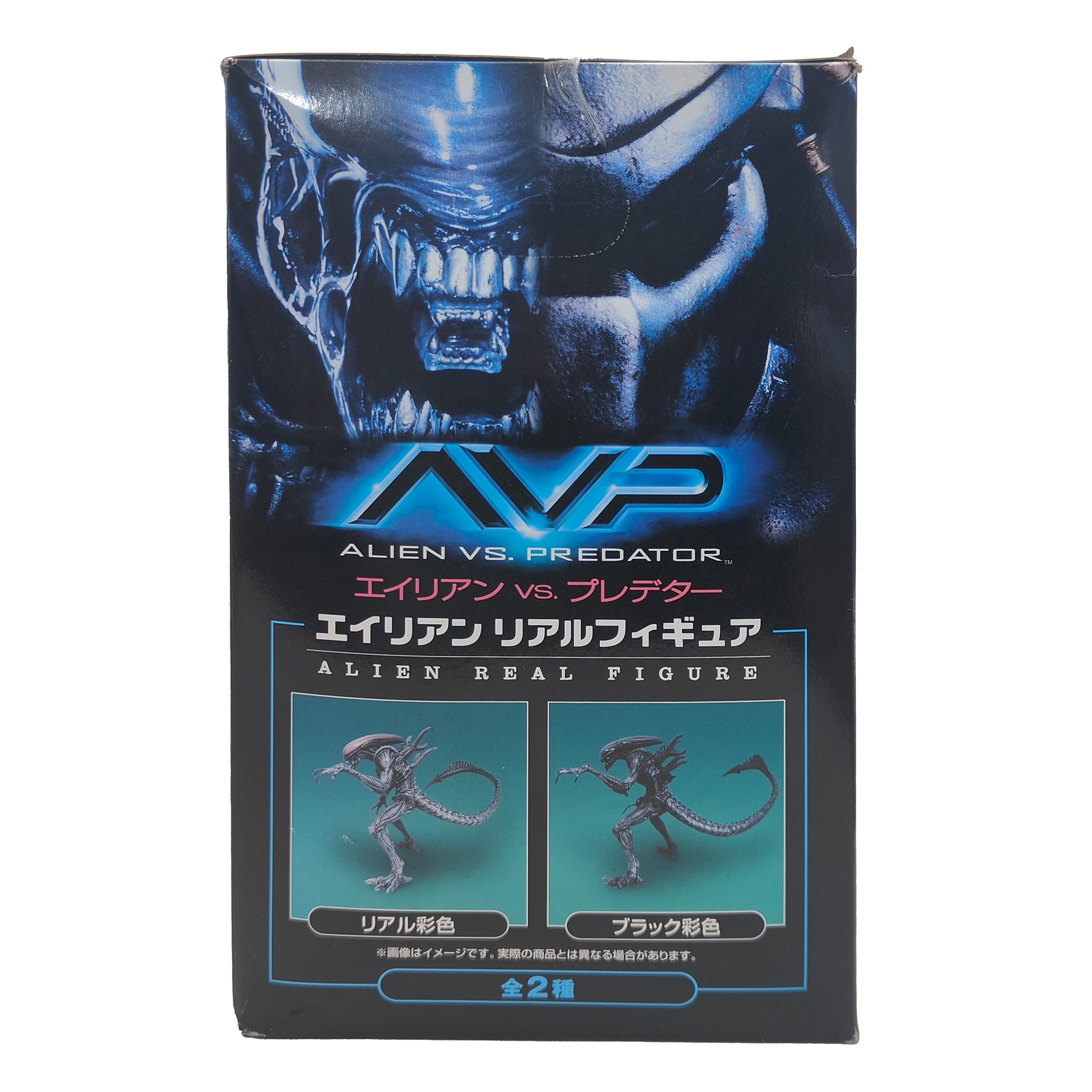 Alien vs Predator Black Alien Premium Furyu Corporation Action Figure 2008 21.5cm – Alien, Vintage Brands, 21 cm, 2008, pre-owned collector piece, Uncanny Collectibles Dublin Ireland