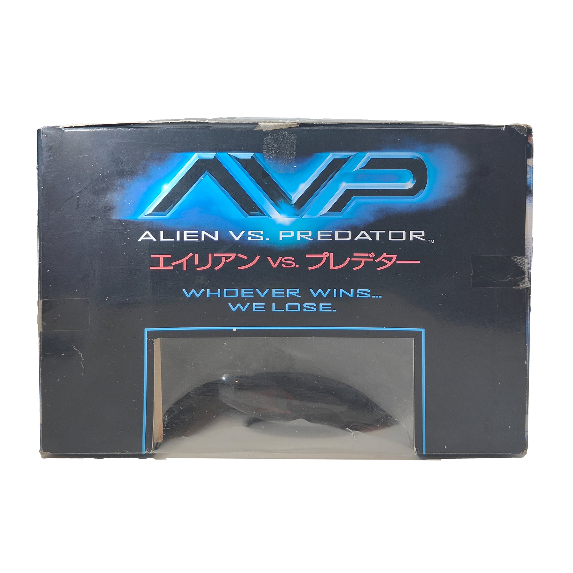 Alien vs Predator Black Alien Premium Furyu Corporation Action Figure 2008 21.5cm