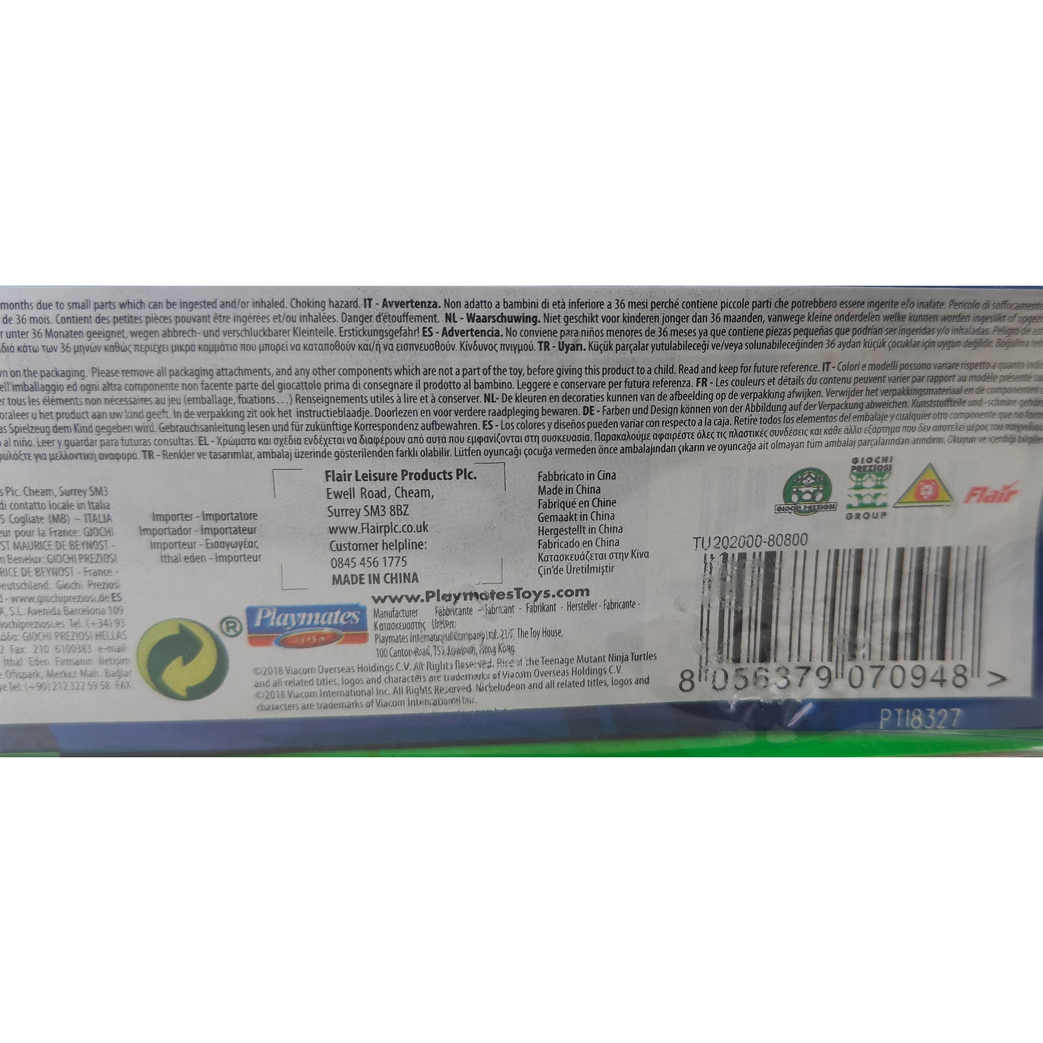 April O Neill Rise Of The Teenage Mutant Ninja Turtles Playmates Toys Action Figure 2018 14cm – Teenage Mutant Ninja Turtles, Playmates Toys, 14 cm, 2018, pre-owned collector piece, Uncanny Collectibles Dublin Ireland