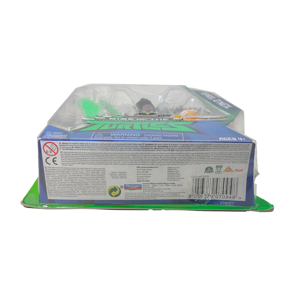 April O Neill Rise Of The Teenage Mutant Ninja Turtles Playmates Toys Action Figure 2018 14cm – Teenage Mutant Ninja Turtles, Playmates Toys, 14 cm, 2018, pre-owned collector piece, Uncanny Collectibles Dublin Ireland