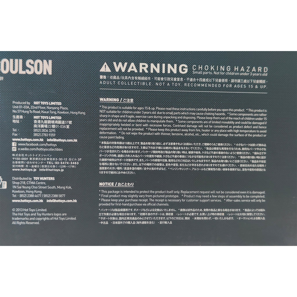 Avengers Agent Phil Coulson Hot Toys MMS 189 1/6 Action Figure 2012