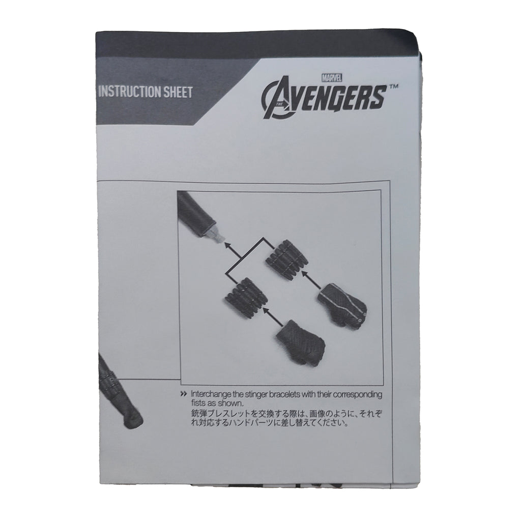 Avengers Black Widow Hot Toys MMS 178 1/6 Action Figure 2012