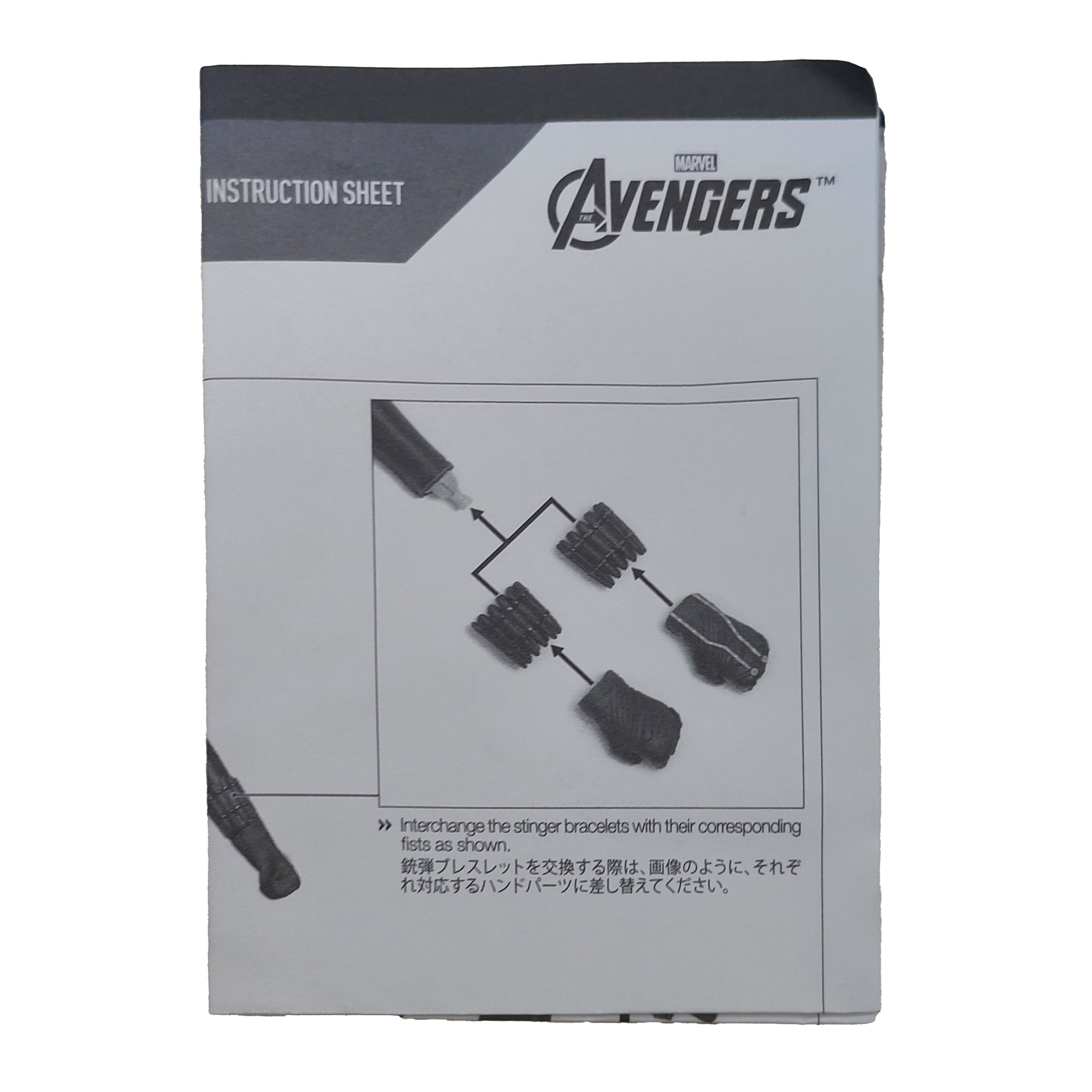 Avengers Black Widow Hot Toys MMS 178 1/6 Action Figure 2012 – photo 25 of 35