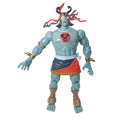 Bandai Thundercats Classic Mumm Ra Bandai Action Figure 2011