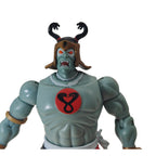 Bandai Thundercats Classic Mumm Ra Bandai Action Figure 2011