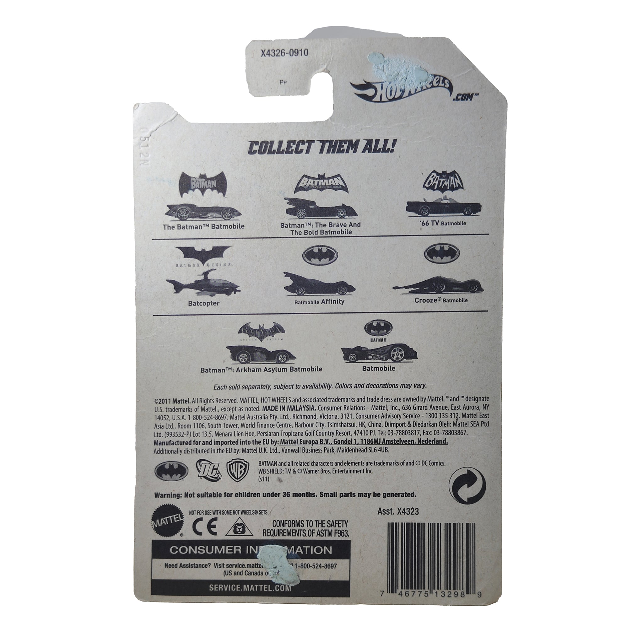 Batman 1966 TV Series Batmobile Hot Wheels Then and Now 1:64 Die-Cast 2011