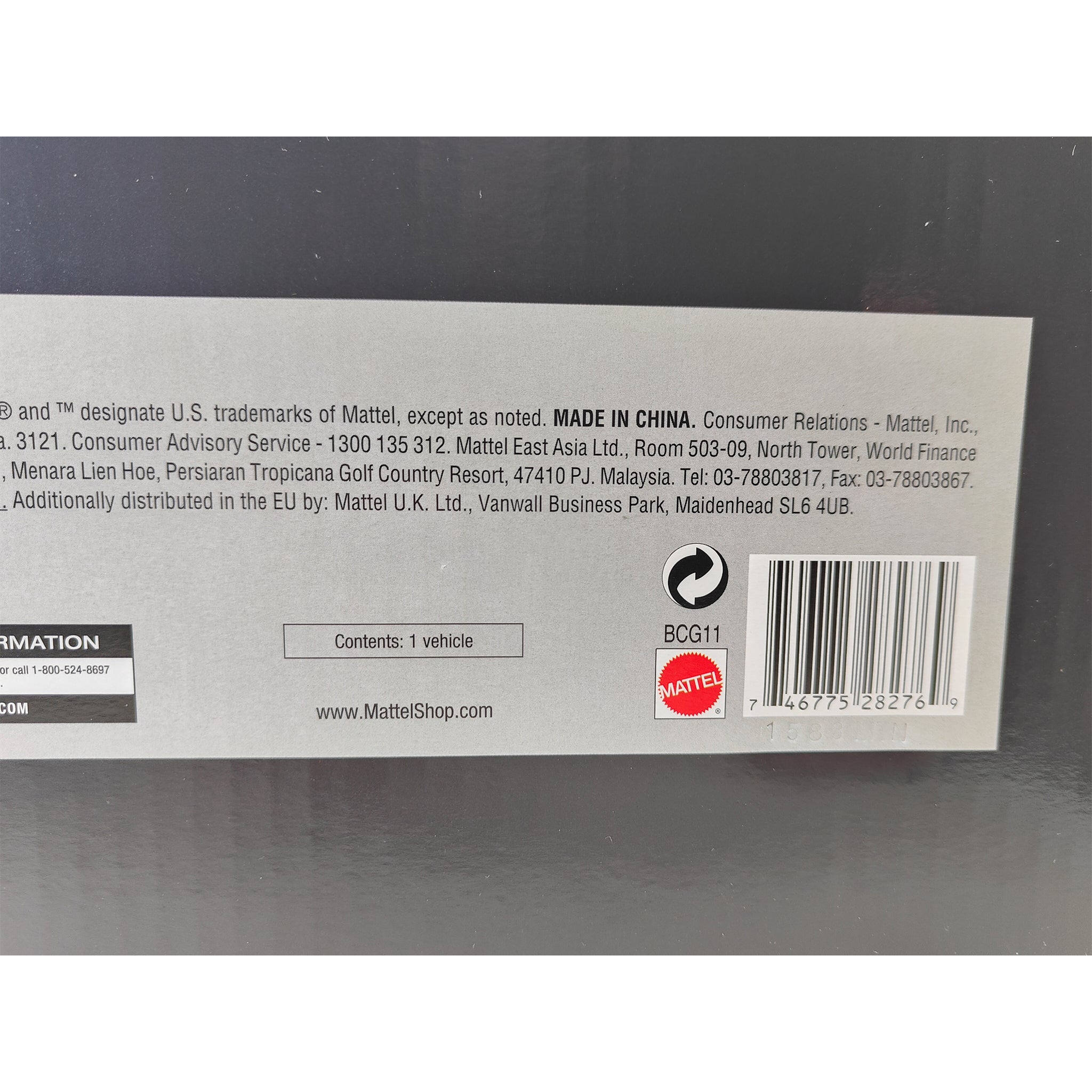 Batman Classic TV Series Batmobile Mattel Adult Collector