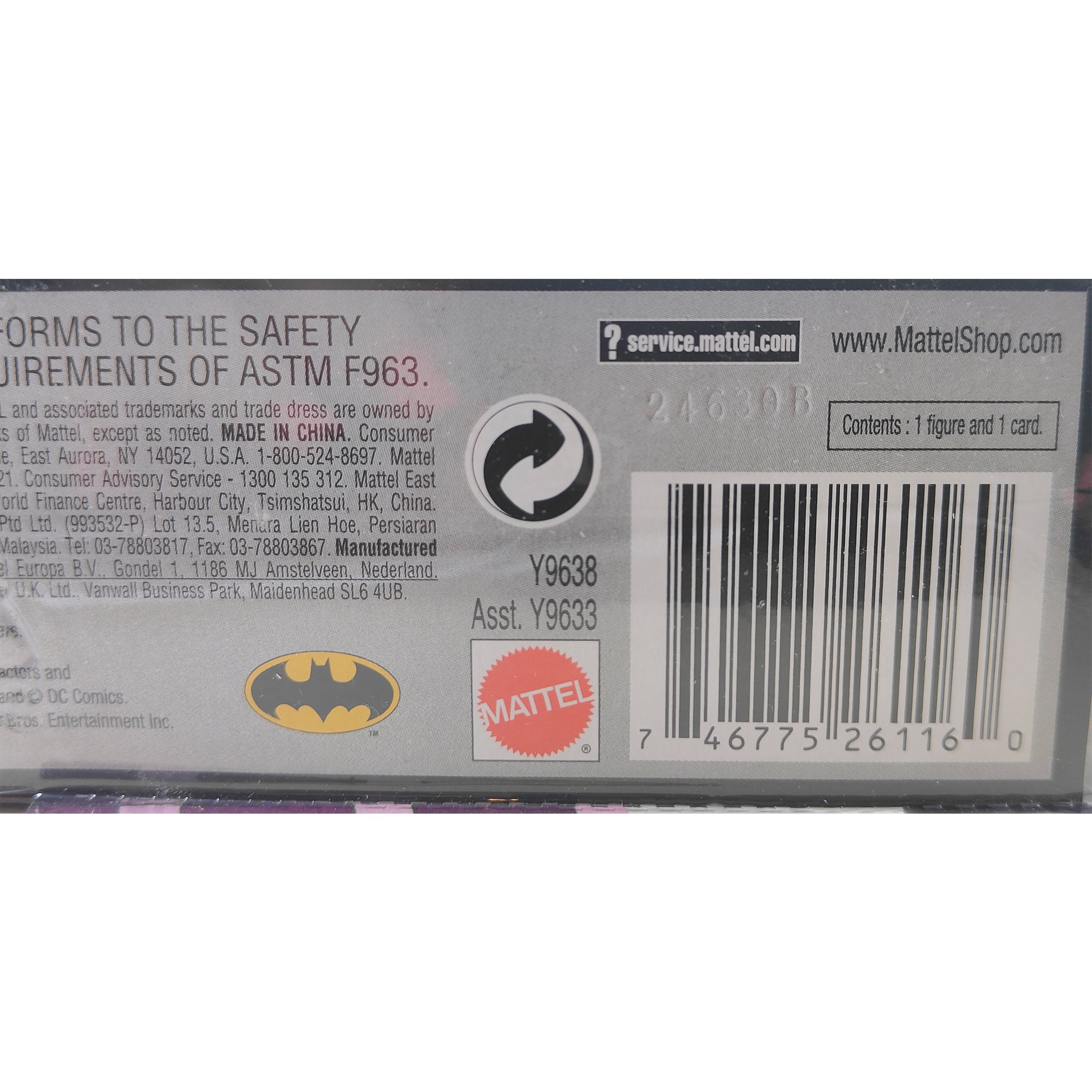 Batman Classic TV Series Catwoman Julie Newmar Mattel Action Figure 2013 – Batman, Mattel, 15 cm, 2013, pre-owned collector piece, Uncanny Collectibles Dublin Ireland