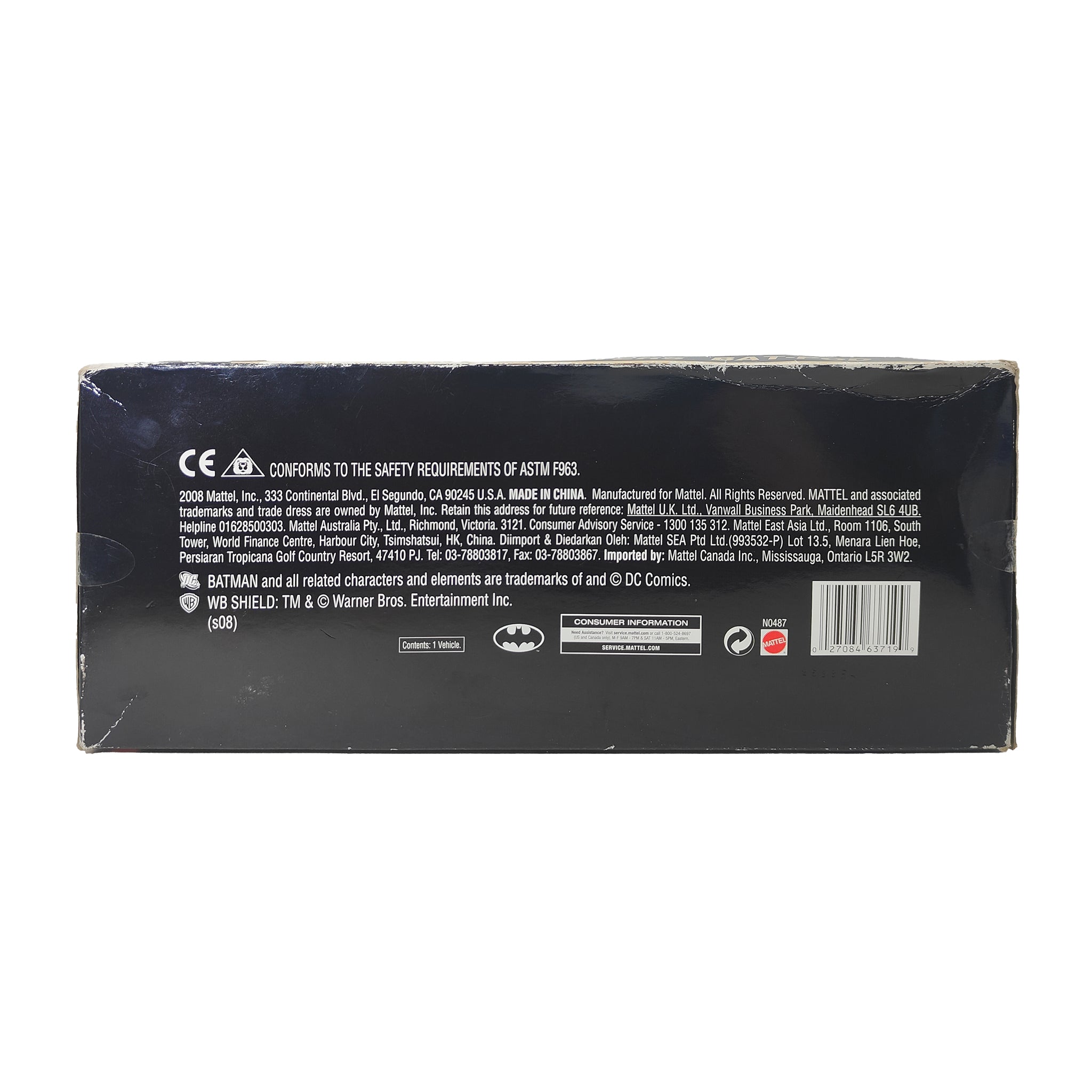 Batman Dark Knight Movie Masters BAT-POD Bat-Cycle Mattel Vehicle 2008 – Batman, Mattel, 18 cm, 2008, pre-owned collector piece, Uncanny Collectibles Dublin Ireland