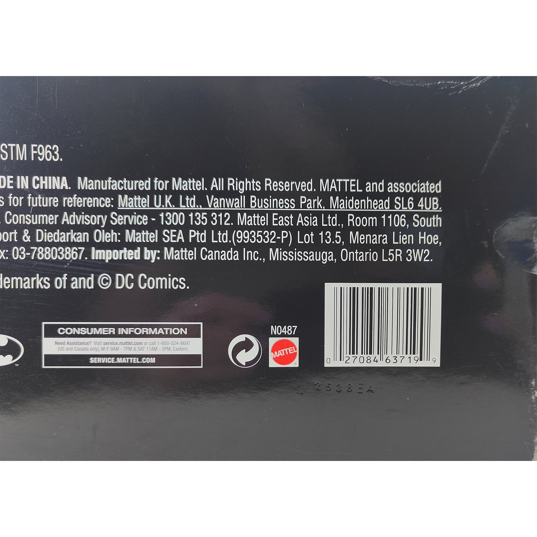 Batman Dark Knight Movie Masters BAT-POD Bat-Cycle Mattel Vehicle 2008 – Batman, Mattel, 18 cm, 2008, pre-owned collector piece, Uncanny Collectibles Dublin Ireland