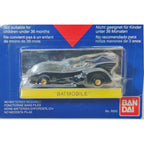 Batman Movie Hi-Speed Motorised Batmobile 9200 Bandai 1989 – Batman, Bandai, 8 cm, 1989, pre-owned collector piece, Uncanny Collectibles Dublin Ireland