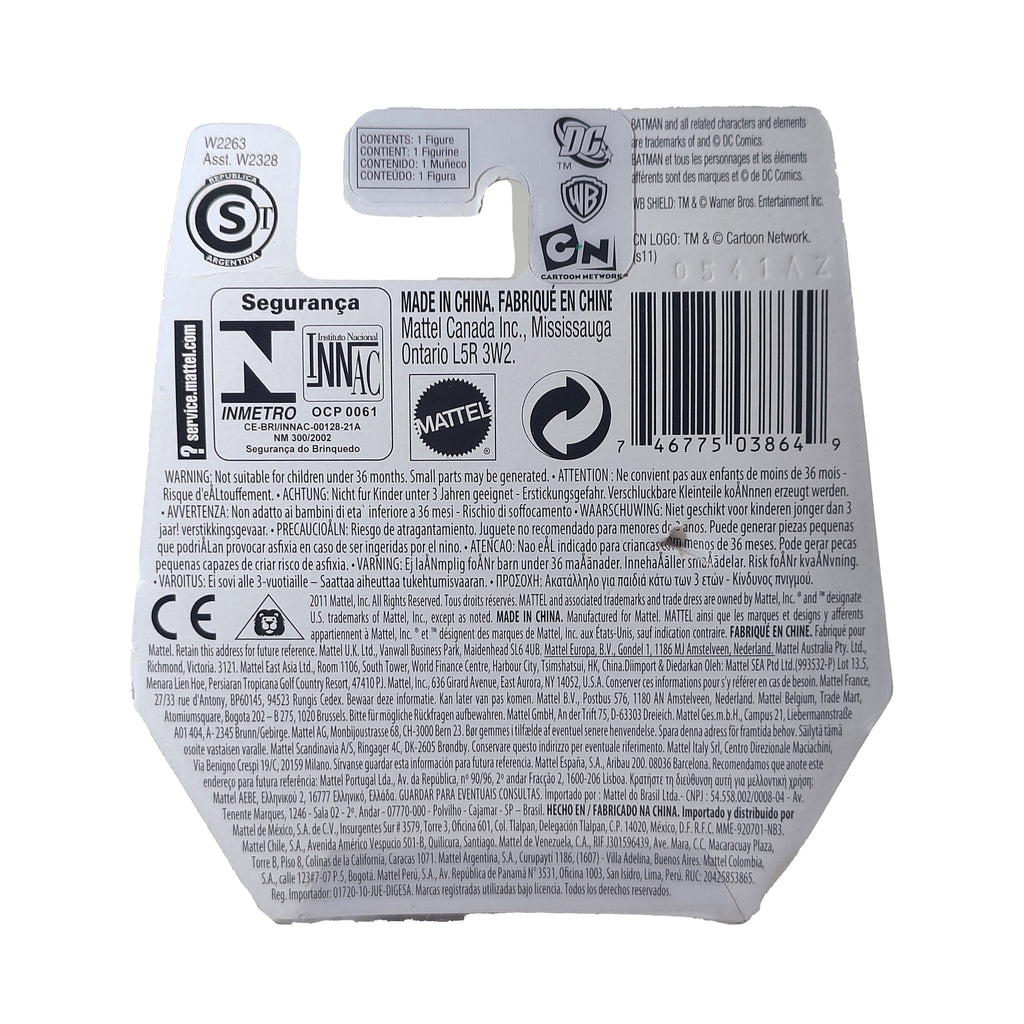 Batman The Brave and The Bold Total Armor Mattel Mini Figure 2011