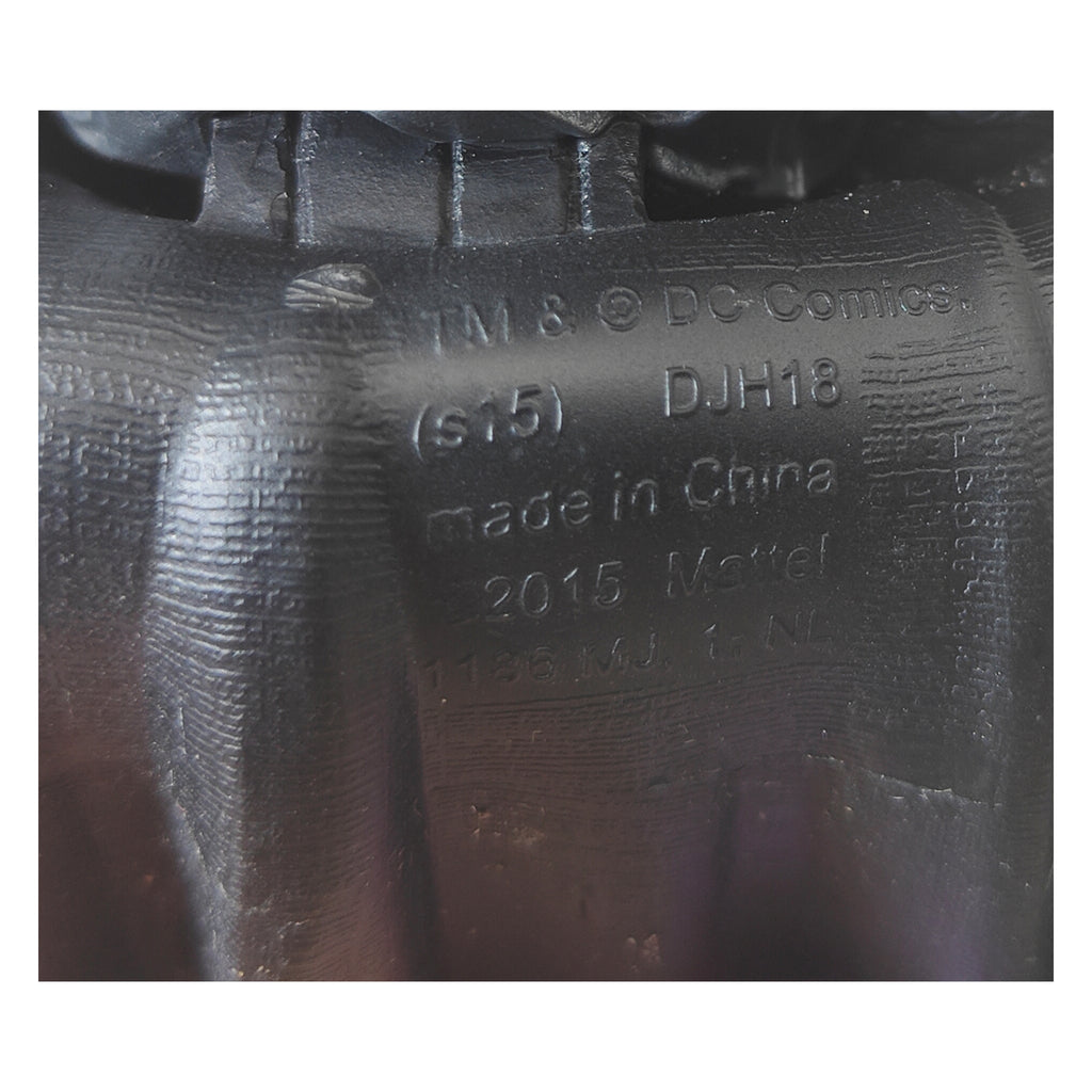 Batman V Superman Armored Batman Mattel DC Comics Multiverse 2015 15cm – Batman, Mattel, 15 cm, 2015, pre-owned collector piece, Uncanny Collectibles Dublin Ireland