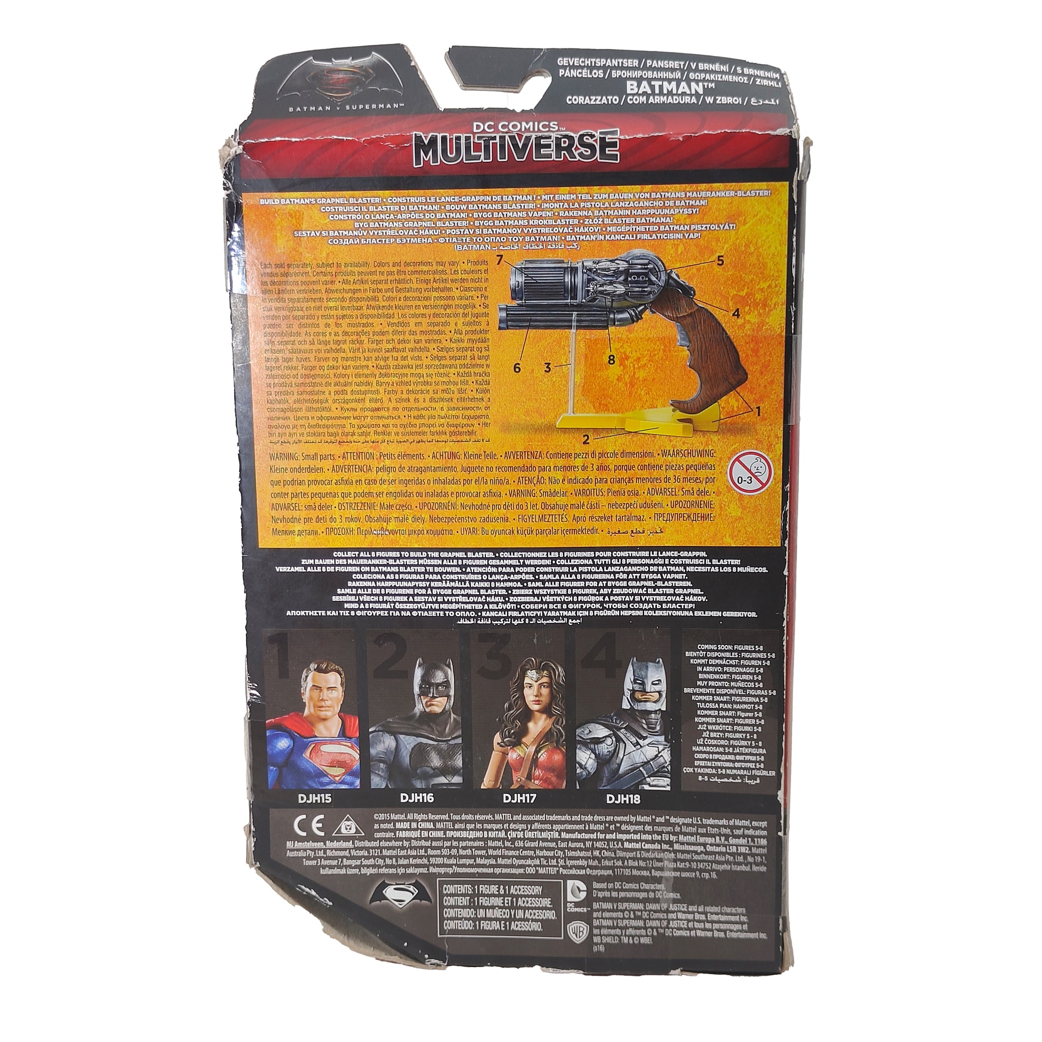 Batman V Superman Armored Batman Mattel DC Comics Multiverse 2015 15cm – Batman, Mattel, 15 cm, 2015, pre-owned collector piece, Uncanny Collectibles Dublin Ireland