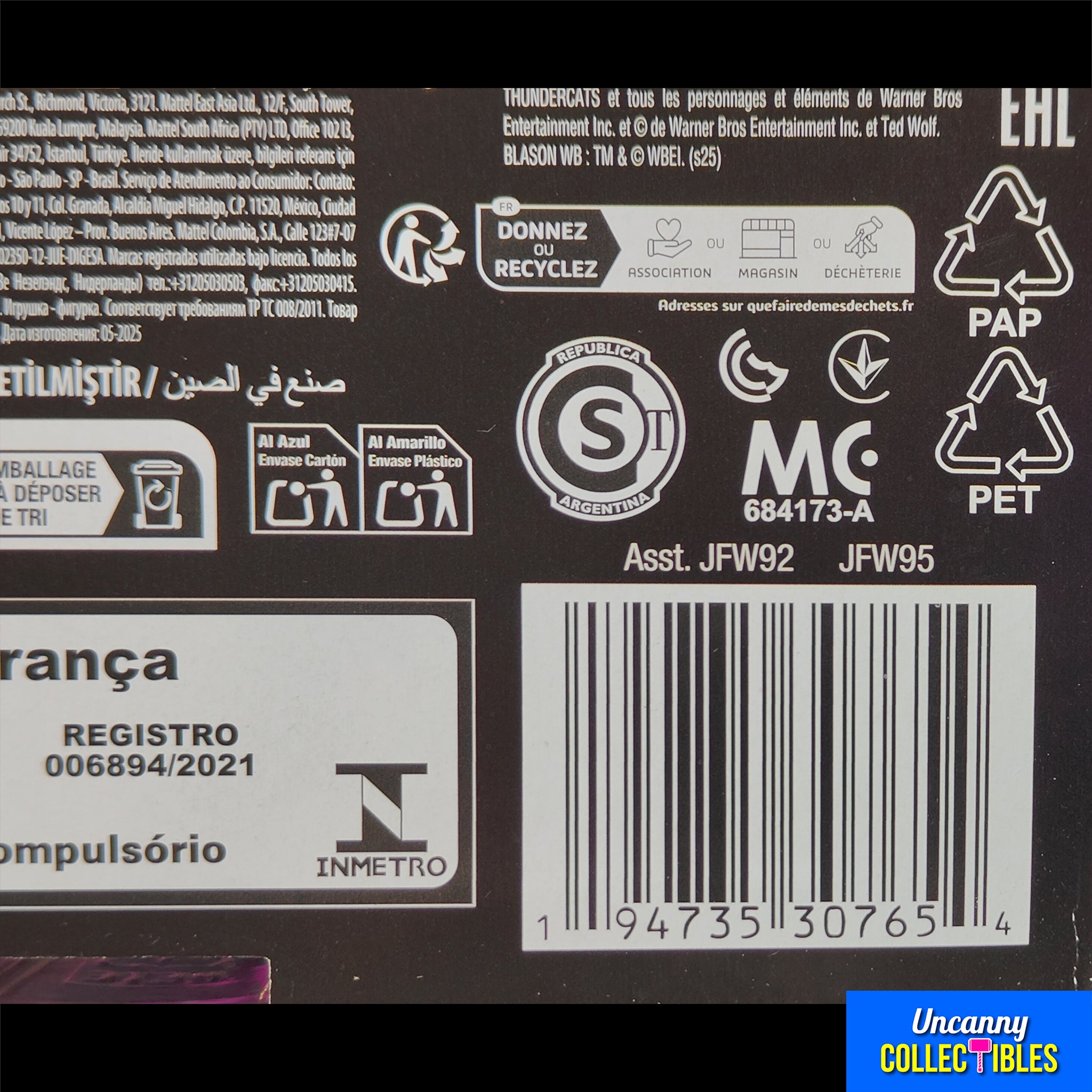 Battle Cat Man Masters of the Universe x ThunderCats Mattel Action Figure 14 cm – Thundercats, Mattel, 14 cm, 2025, brand new collector item, Uncanny Collectibles Dublin Ireland