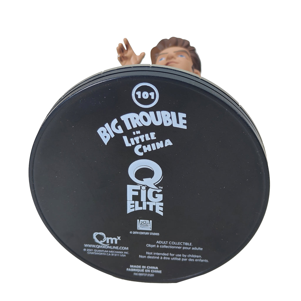 Big Trouble in Little China Jack Burton Q-Fig Elite QMx Figure 2021