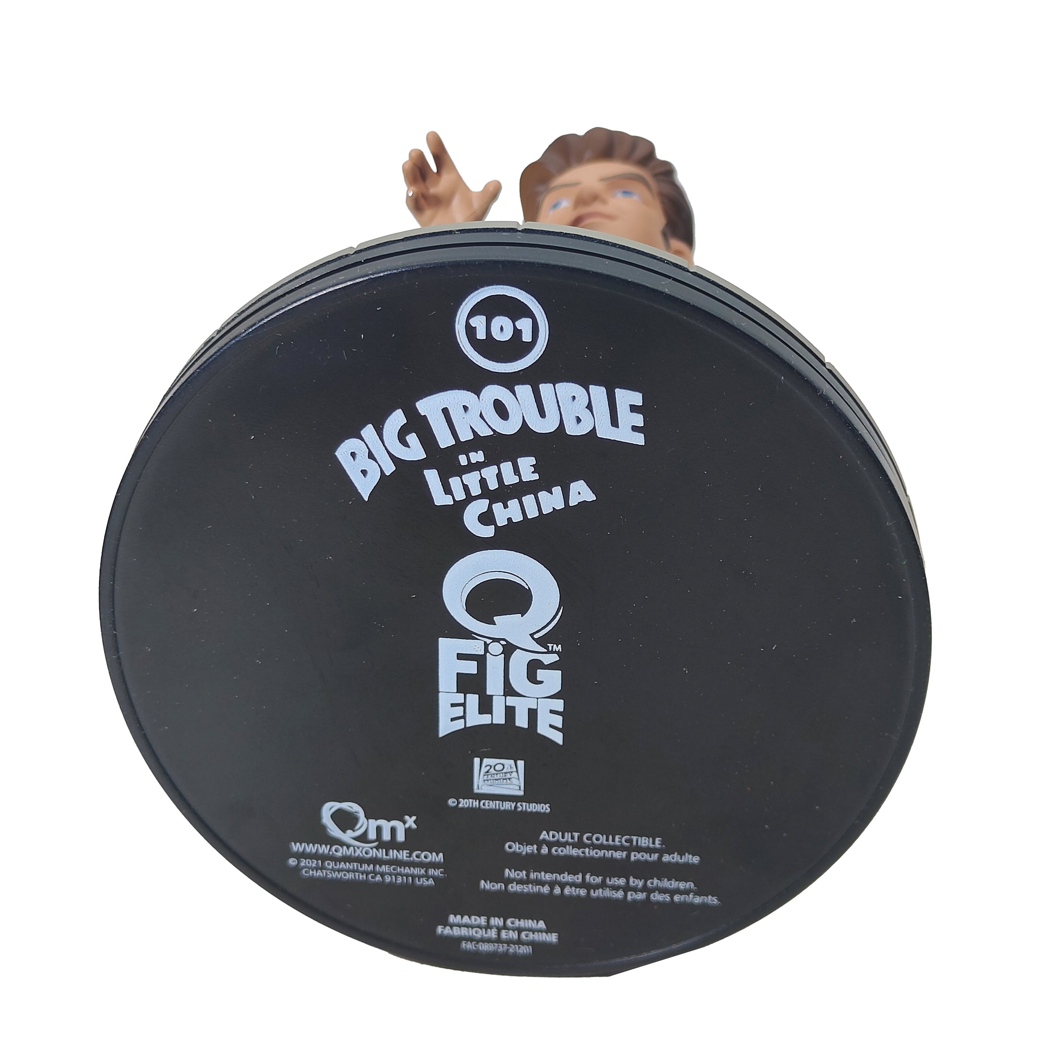 Big Trouble in Little China Jack Burton Q-Fig Elite QMx Figure 2021