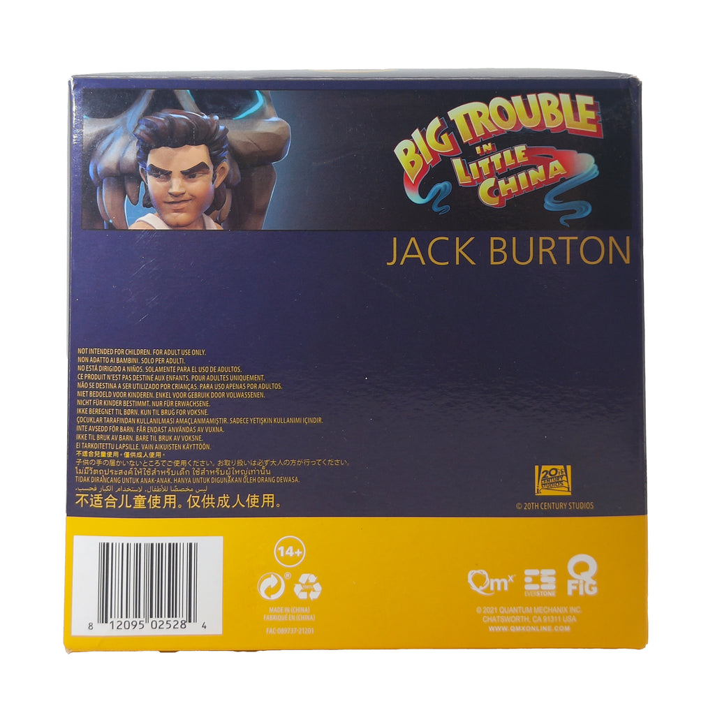 Big Trouble in Little China Jack Burton Q-Fig Elite QMx Figure 2021