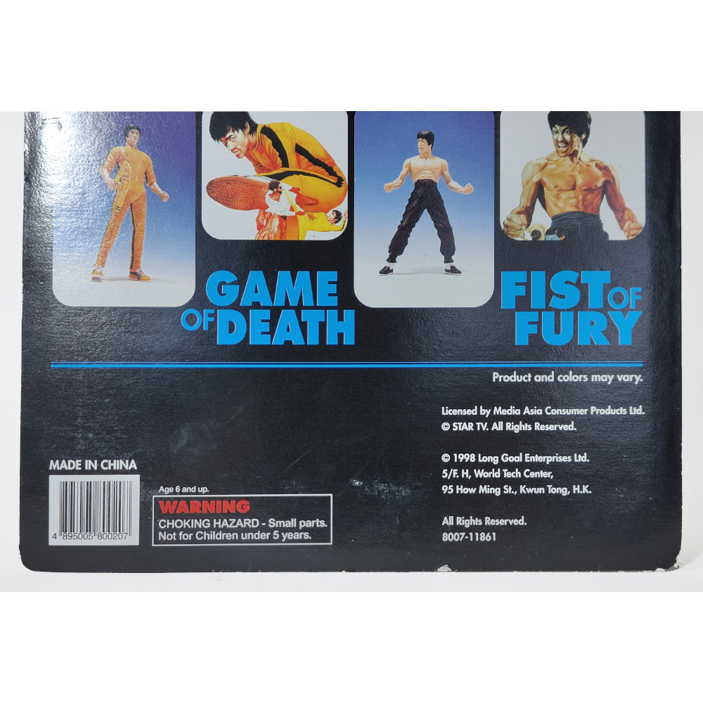Bruce Lee Fist Of Fury Chen Jun 6-Inch Long Goal Action Figure Hong Kong Exclusive Silver Variant – Movie Icons & Heroes, Long Goal, 15 cm, 1998, pre-owned collector piece, Uncanny Collectibles Dublin Ireland