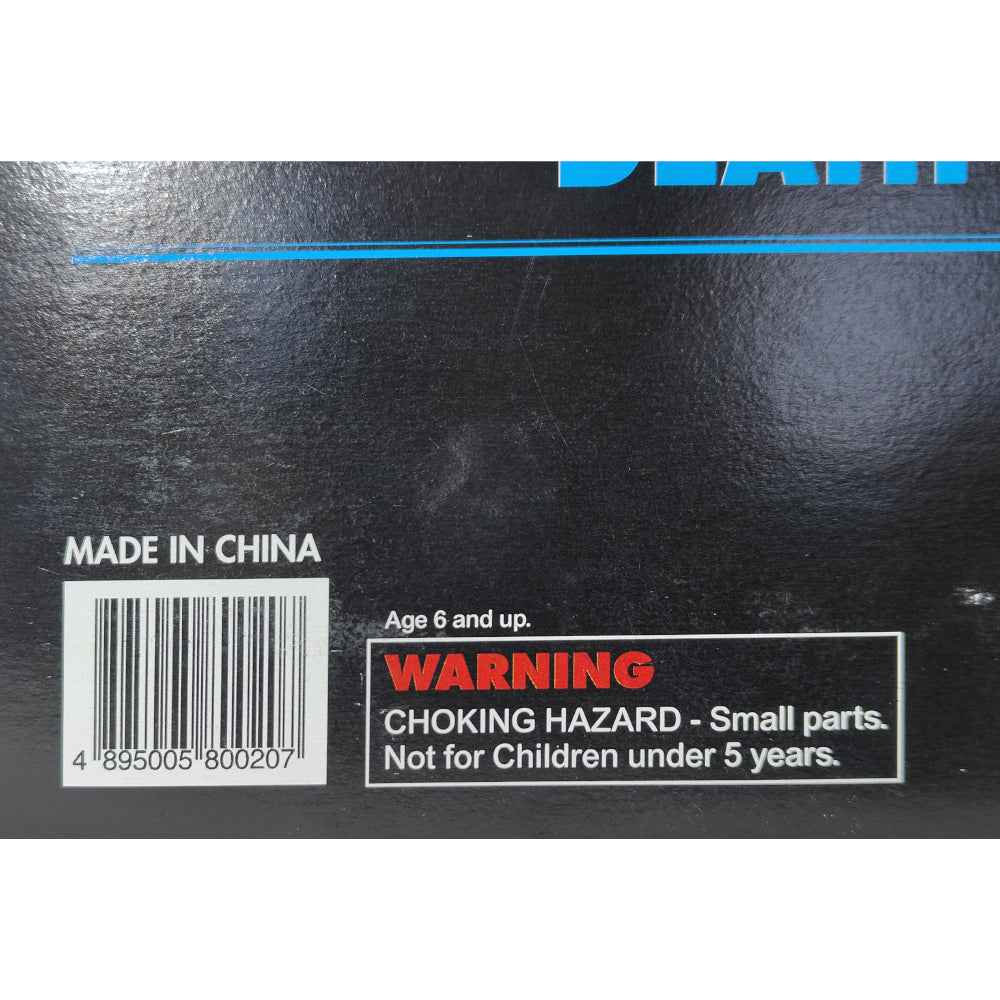 Bruce Lee Fist Of Fury Chen Jun 6-Inch Long Goal Action Figure Hong Kong Exclusive Silver Variant – Movie Icons & Heroes, Long Goal, 15 cm, 1998, pre-owned collector piece, Uncanny Collectibles Dublin Ireland