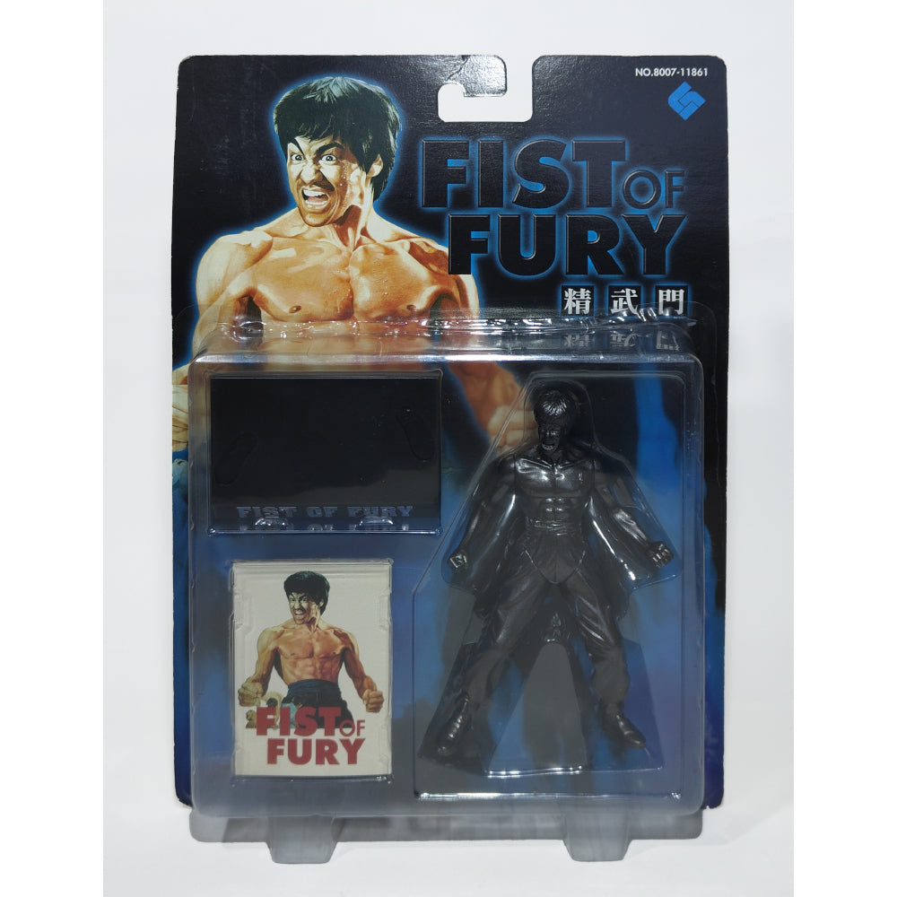Buy Bruce Lee Fist Of Fury Chen Jun 6 Inch Long Goal Action Figure Hong Kong Exclusive Silver Variant collectible online at Uncanny Collectibles