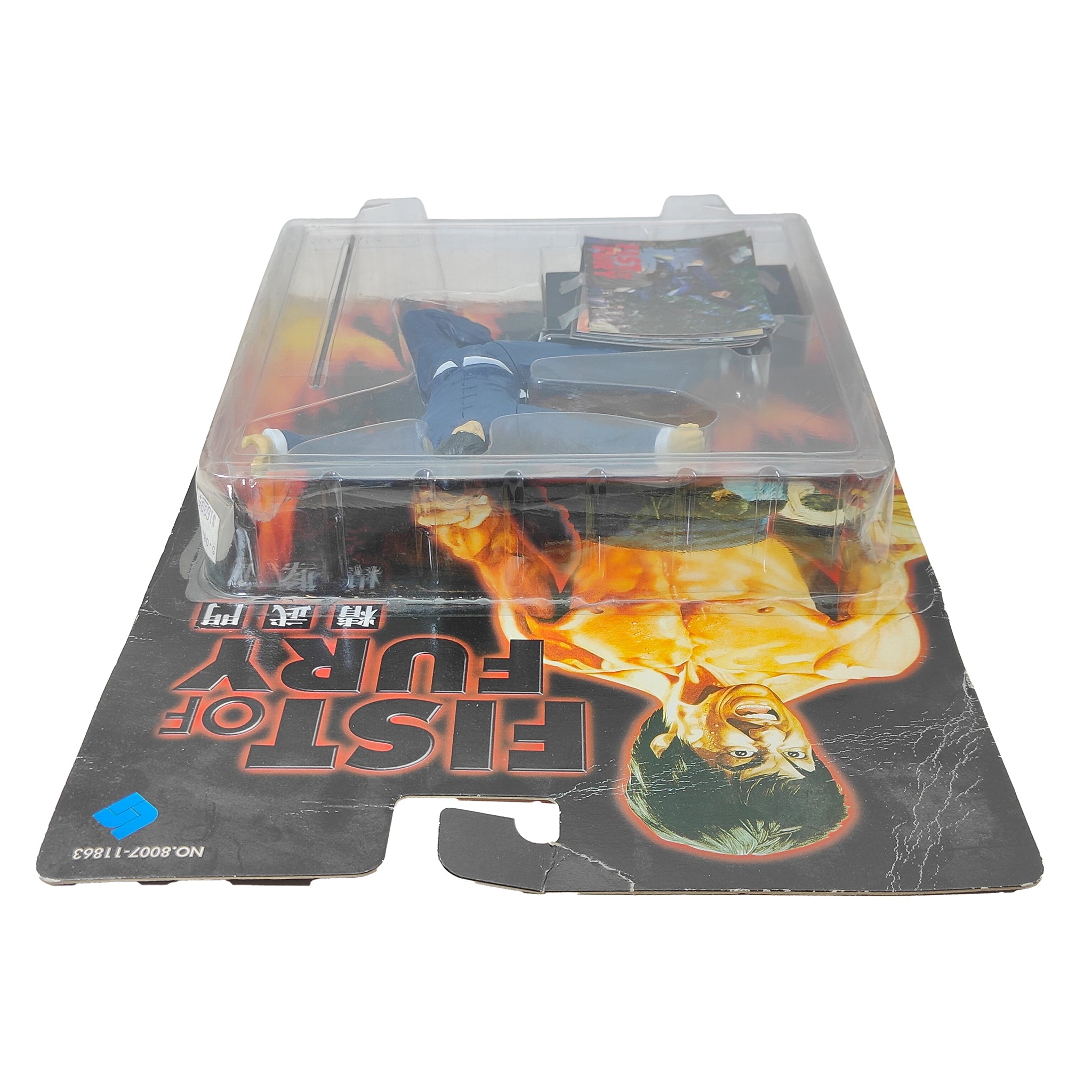 Bruce Lee Fist Of Fury Chen Jun Jumping Long Goal Action Figure 1998 15cm – Bruce Lee, Long Goal, 15 cm, 1998, pre-owned collector piece, Uncanny Collectibles Dublin Ireland