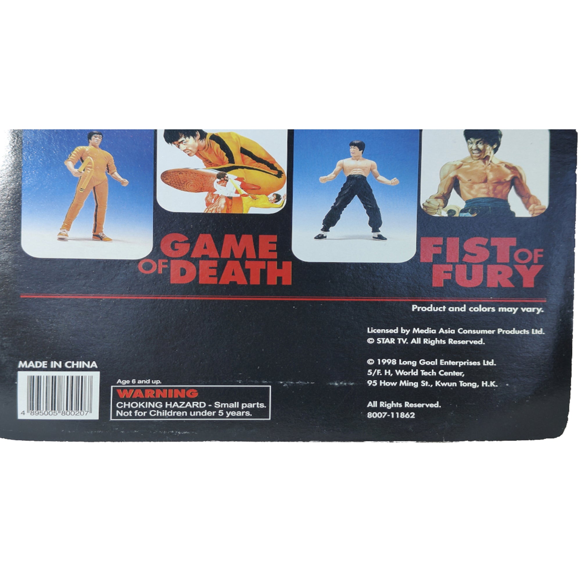 Bruce Lee Game Of Death Tung Lung Long Goal Action Figure 1998 15cm – Movie Icons & Heroes, Long Goal, 15 cm, 1998, pre-owned collector piece, Uncanny Collectibles Dublin Ireland