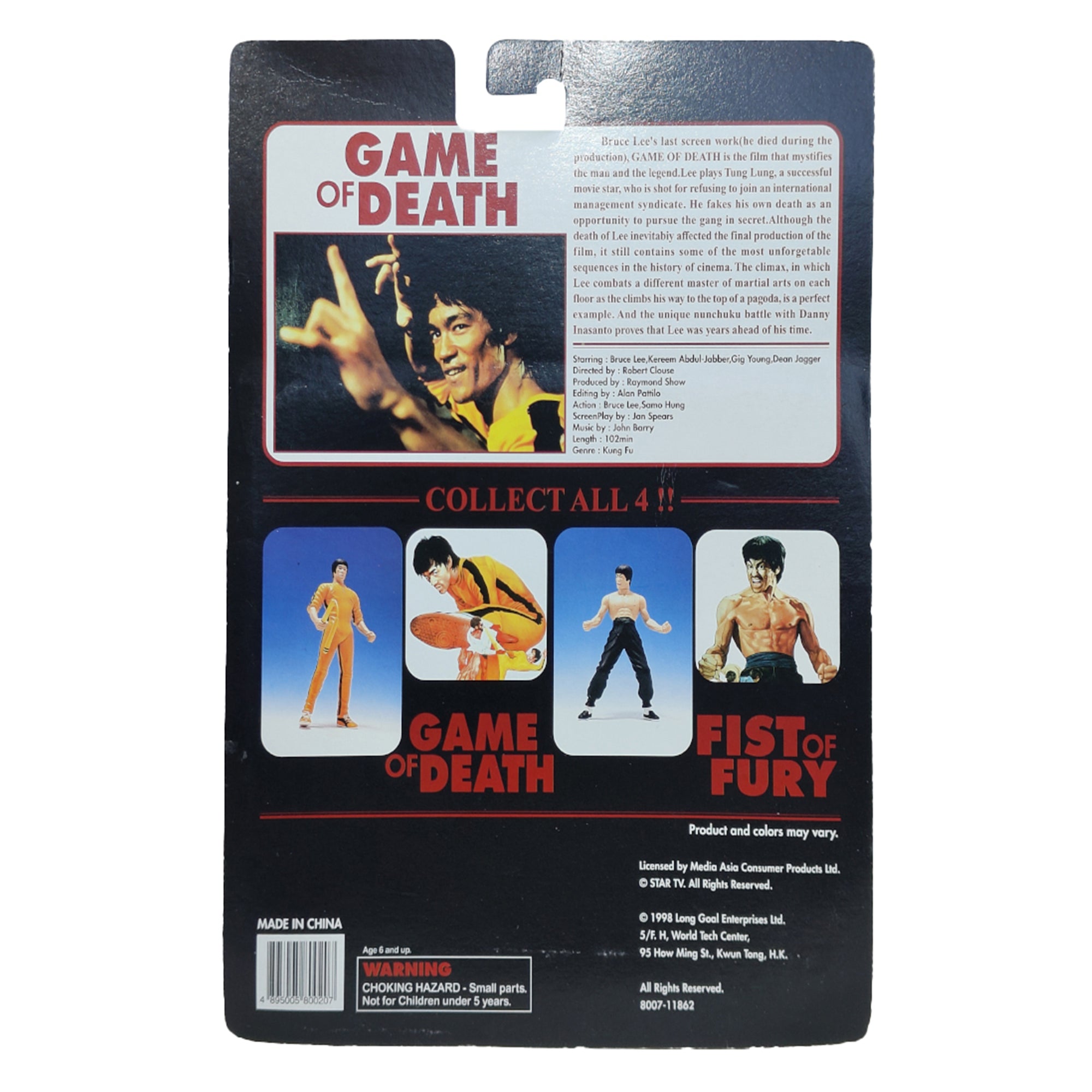 Bruce Lee Game Of Death Tung Lung Long Goal Action Figure 1998 15cm – Movie Icons & Heroes, Long Goal, 15 cm, 1998, pre-owned collector piece, Uncanny Collectibles Dublin Ireland