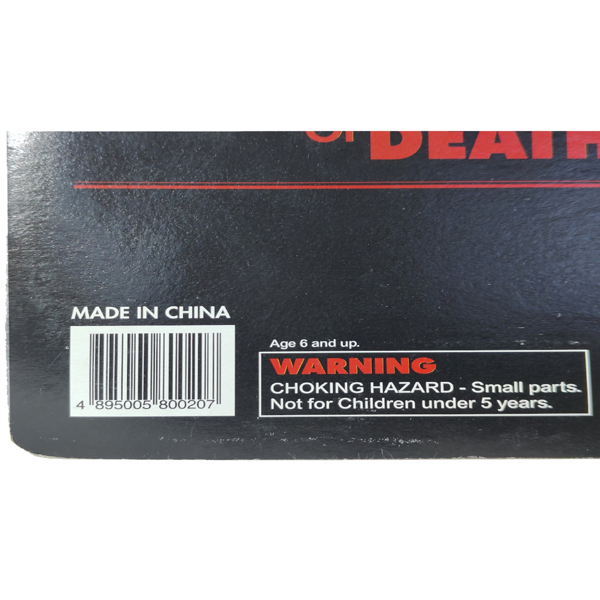 Bruce Lee Game Of Death Tung Lung Long Goal Action Figure 1998 15cm – Movie Icons & Heroes, Long Goal, 15 cm, 1998, pre-owned collector piece, Uncanny Collectibles Dublin Ireland