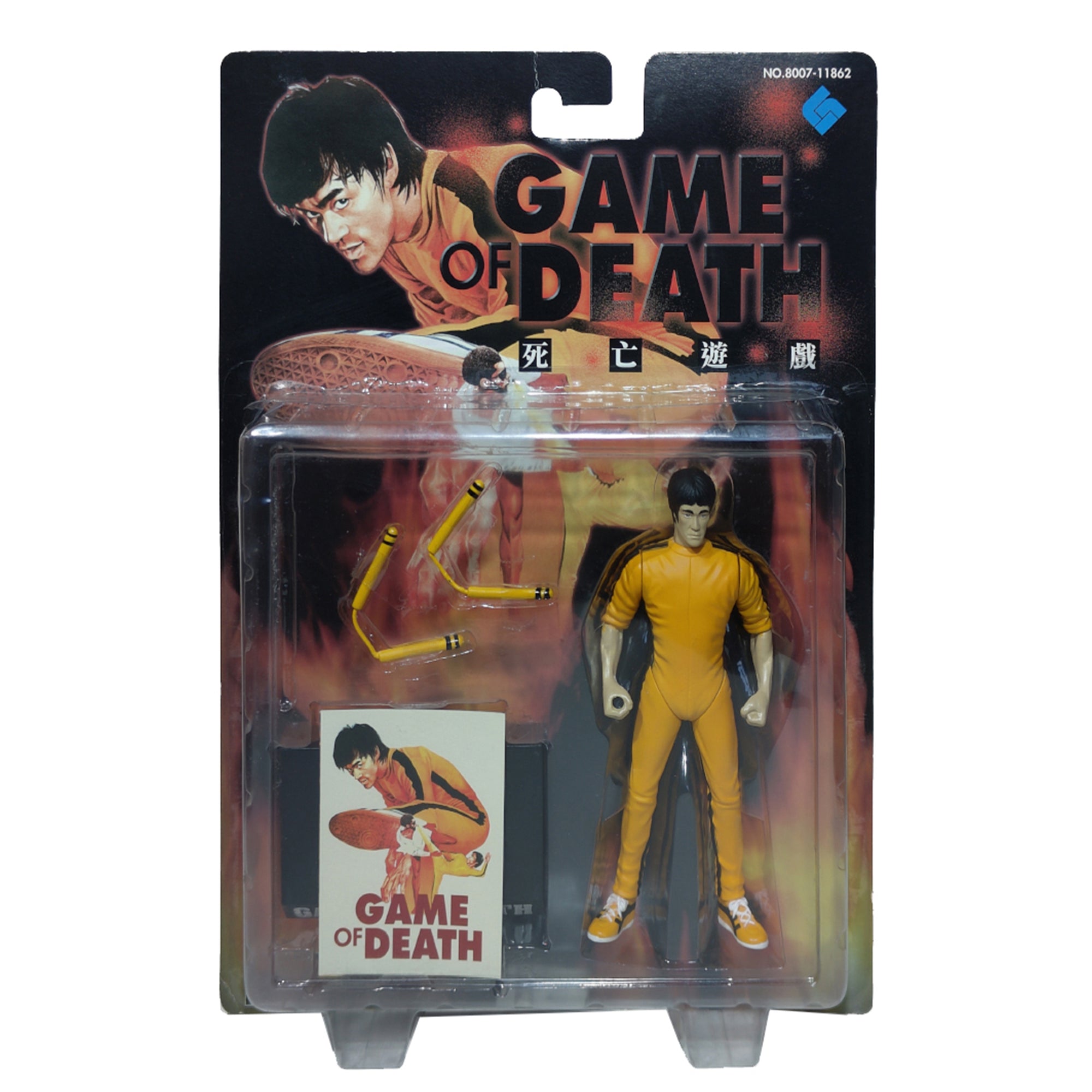 Bruce Lee Game Of Death Tung Lung Long Goal Action Figure 1998 15cm – Movie Icons & Heroes, Long Goal, 15 cm, 1998, pre-owned collector piece, Uncanny Collectibles Dublin Ireland