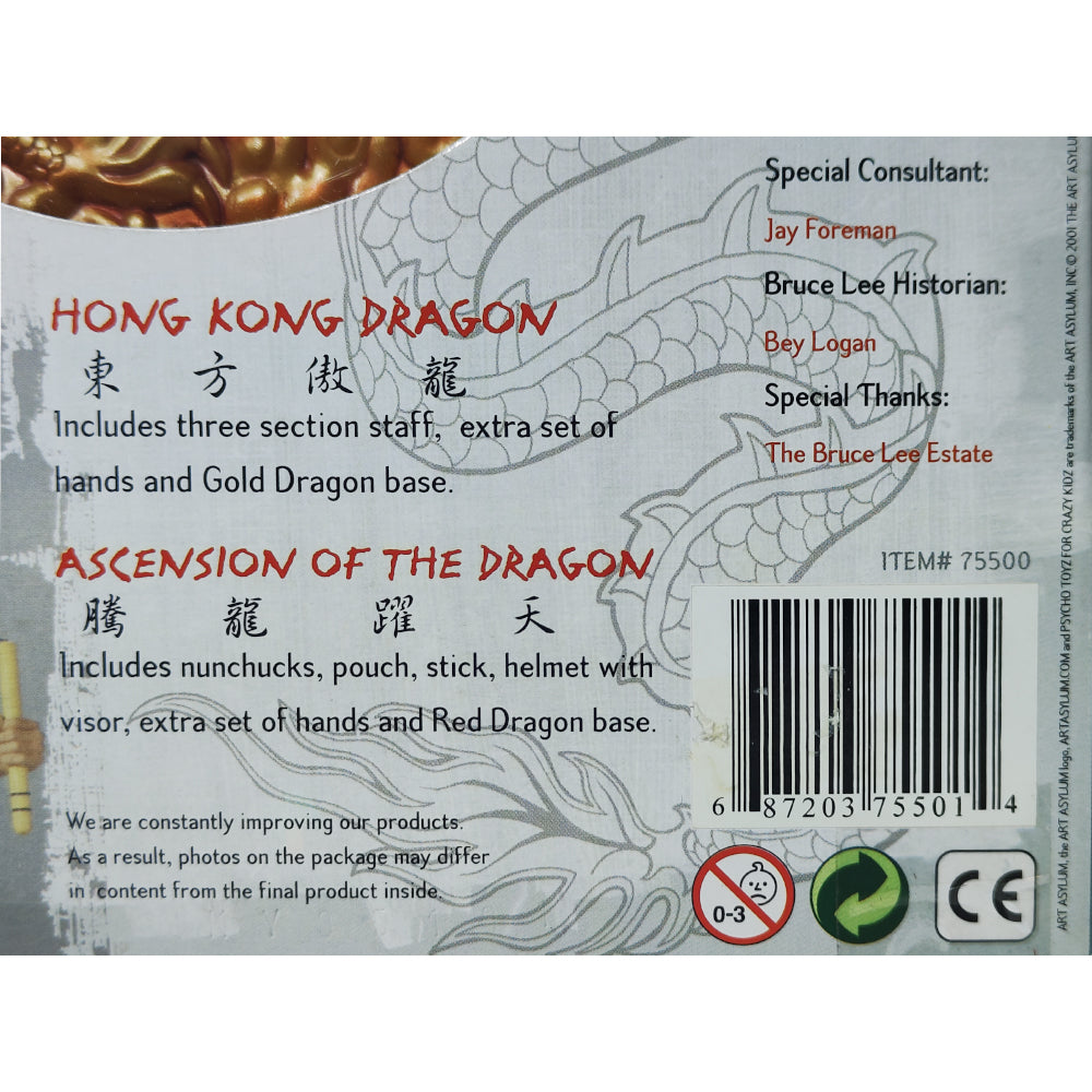 Bruce Lee The Dragon Lives Hong Kong Dragon 6-Inch Art Asylum Action Figure – Movie Icons & Heroes, Art Asylum, 15 cm, 2001, pre-owned collector piece, Uncanny Collectibles Dublin Ireland