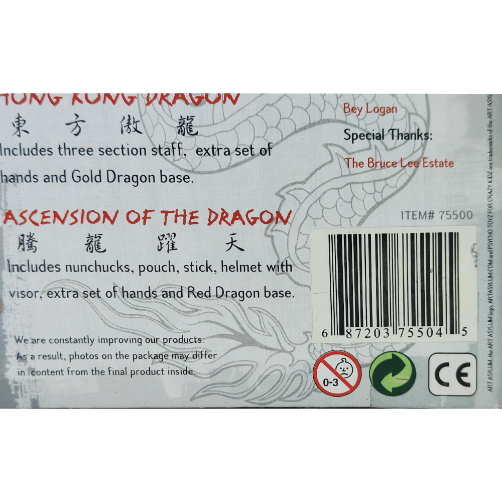 Bruce Lee The Dragon Lives Immortal Dragon 15 cm Art Asylum Action Figure – Movie Icons & Heroes, Art Asylum, 15 cm, 2001, pre-owned collector piece, Uncanny Collectibles Dublin Ireland