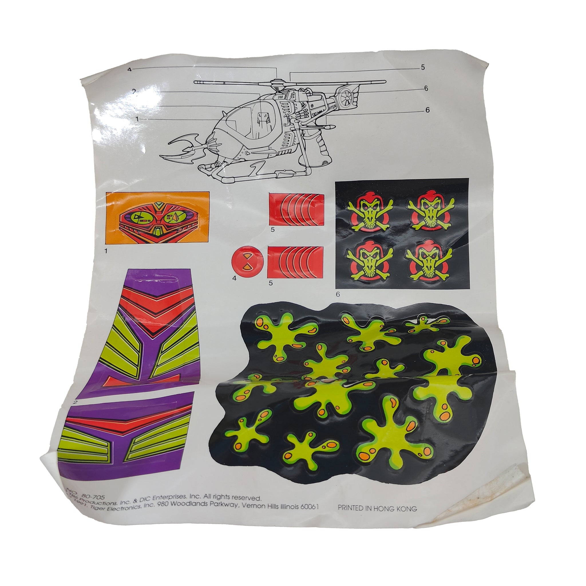 Captain Planet Skumm O Copter Tiger Toys Vehicle Boxed 1991 – TV Icons & Heroes, Vintage Brands, 30 cm, 1991, pre-owned collector piece, Uncanny Collectibles Dublin Ireland