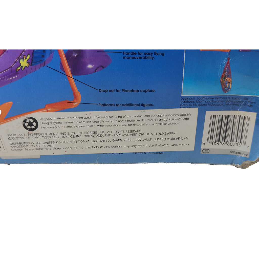 Captain Planet Skumm O Copter Tiger Toys Vehicle Boxed 1991 – TV Icons & Heroes, Vintage Brands, 30 cm, 1991, pre-owned collector piece, Uncanny Collectibles Dublin Ireland