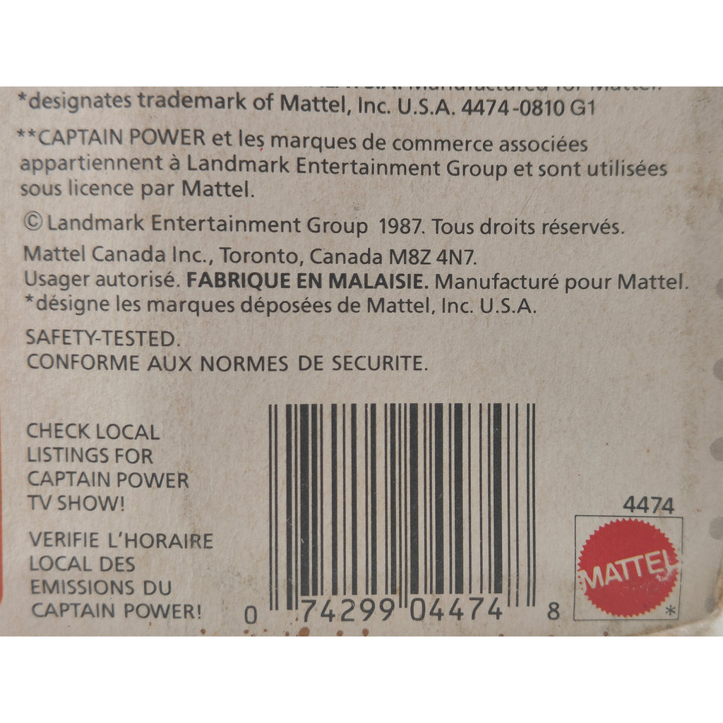 Captain Power Corporal Pilot Chase Mattel  Action Figure 1987