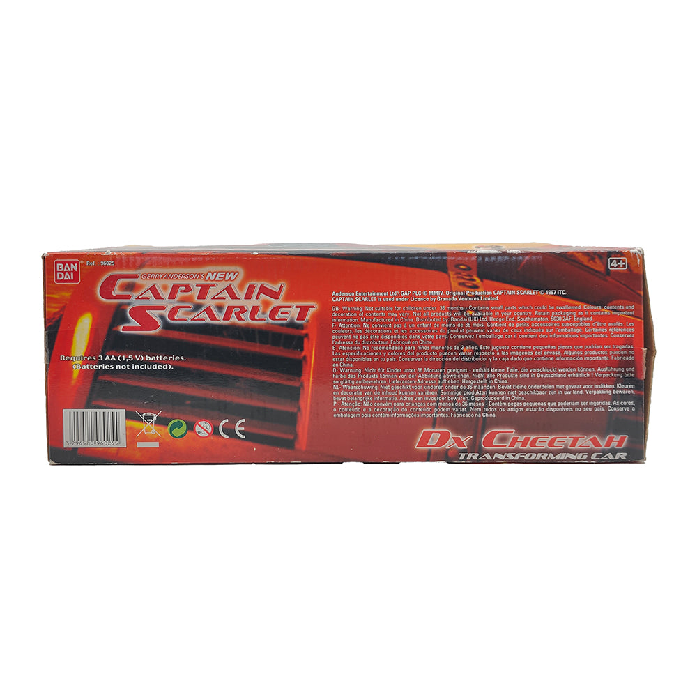 Captain Scarlet Dx Cheetah Transforming Car With Sound Bandai 2006 Gerry Anderson 96025 – Gerry Anderson Universe, Bandai, 35 cm, 2006, pre-owned collector piece, Uncanny Collectibles Dublin Ireland