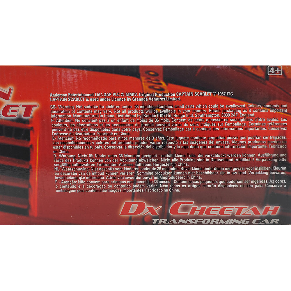 Captain Scarlet Dx Cheetah Transforming Car With Sound Bandai 2006 Gerry Anderson 96025 – Gerry Anderson Universe, Bandai, 35 cm, 2006, pre-owned collector piece, Uncanny Collectibles Dublin Ireland
