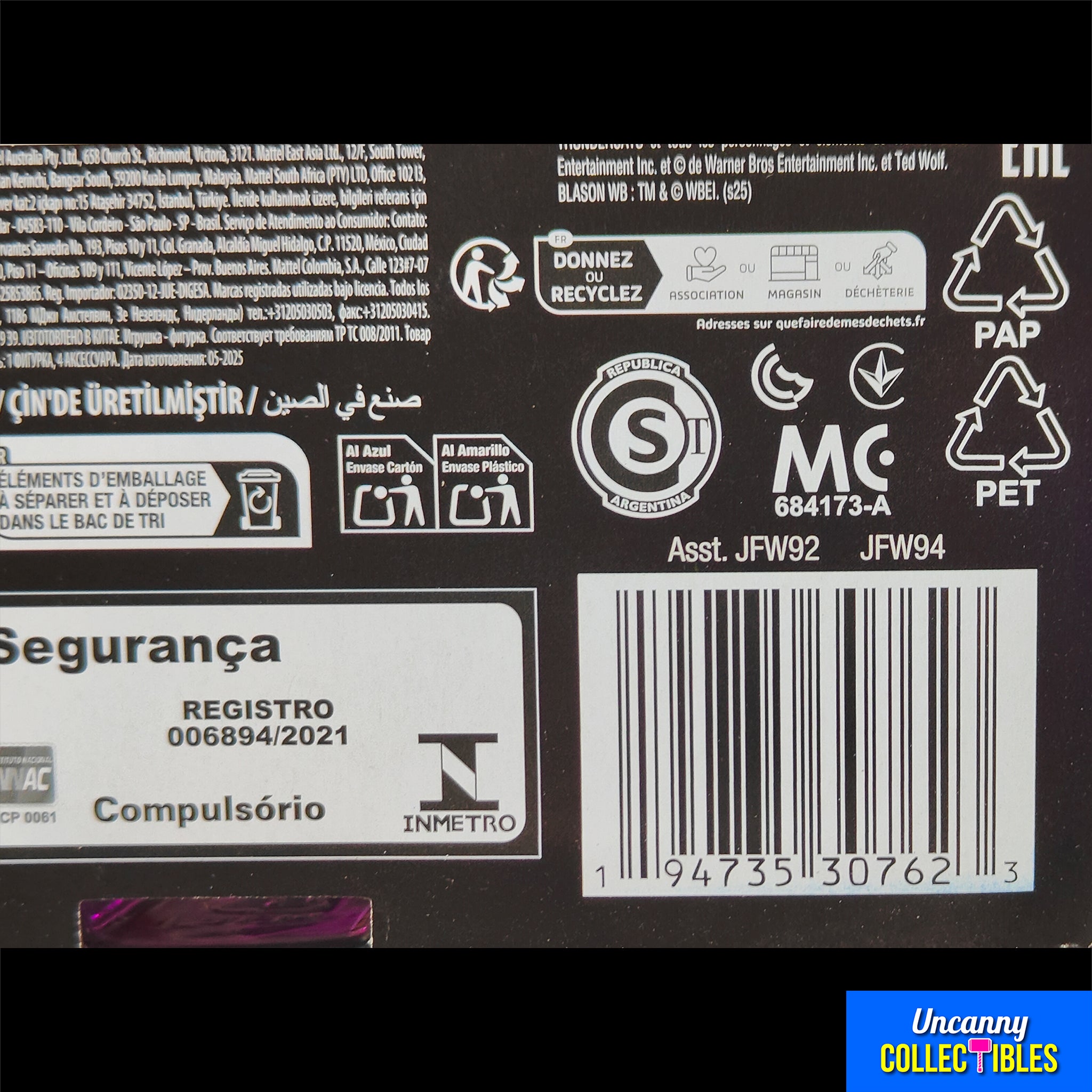 Cheetara Masters of the Universe x ThunderCats Mattel Action Figure 14 cm – Thundercats, Mattel, 14 cm, 2025, brand new collector item, Uncanny Collectibles Dublin Ireland