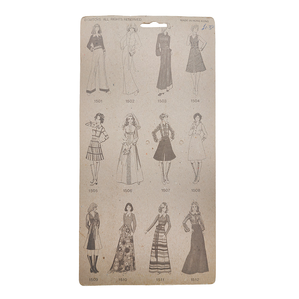 Dagy Dendi 11.5 Inch Fashion Doll Outfit Yellow and Green Pantsuit Gold Mountain Toys 1970s - Barbie Compatible – -, Vintage Brands, 30 cm, 2024, pre-owned collector piece, Uncanny Collectibles Dublin Ireland