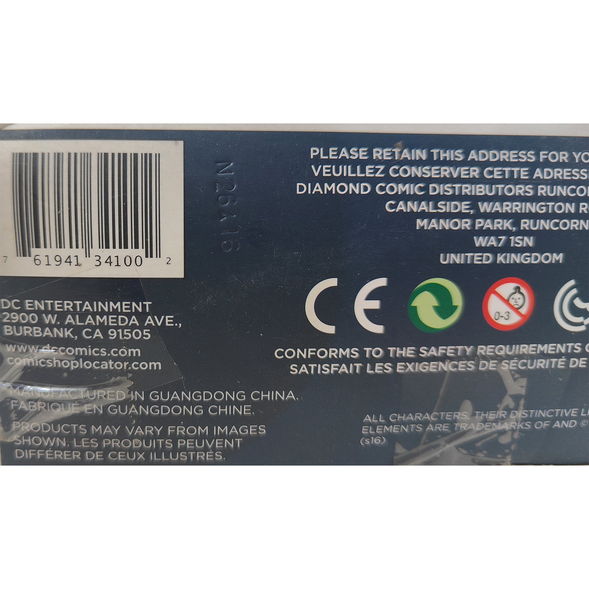 DC Collectibles DC Films Batman V Superman Series Armored Batman Action Figure 2016 18cm – Batman, Vintage Brands, 18 cm, 2016, pre-owned collector piece, Uncanny Collectibles Dublin Ireland