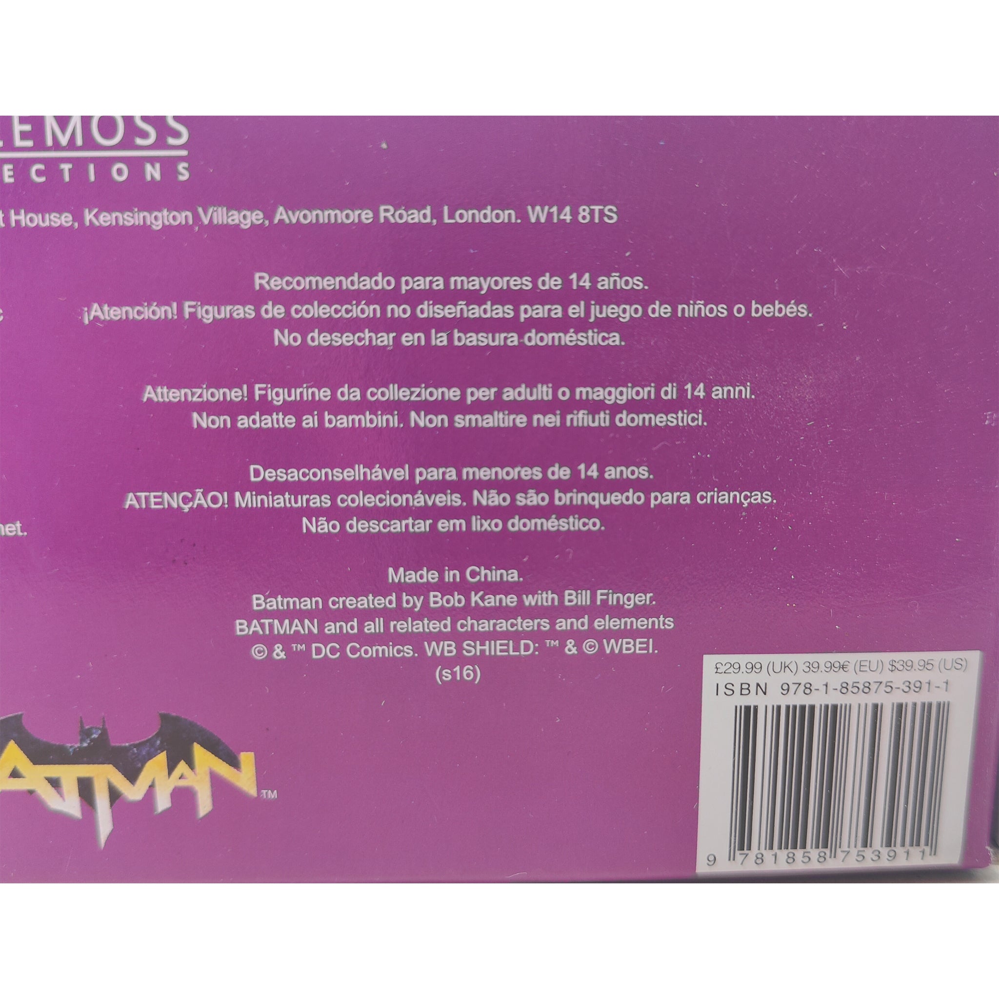DC Comics The Joker and Harley Quinn Eaglemoss Masterpiece Collection 2 Pack