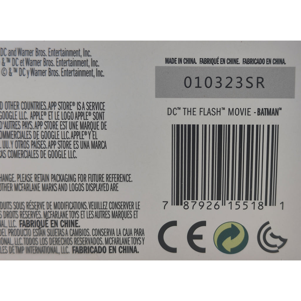 DC Multiverse Batman The Flash Movie McFarlane Toys Action Figure 2023 18cm – Batman, McFarlane Toys, 18 cm, 2023, pre-owned collector piece, Uncanny Collectibles Dublin Ireland