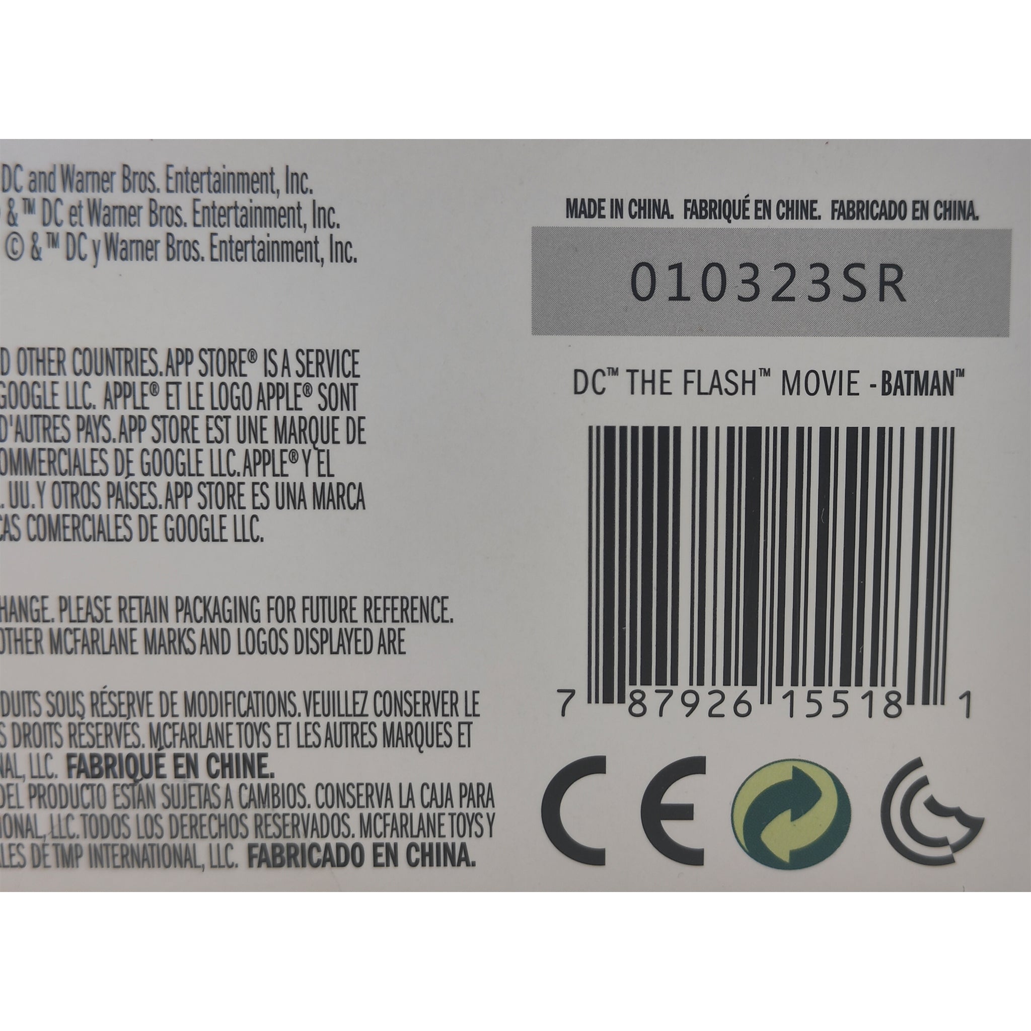 DC Multiverse Batman The Flash Movie McFarlane Toys Action Figure 2023 18cm – Batman, McFarlane Toys, 18 cm, 2023, pre-owned collector piece, Uncanny Collectibles Dublin Ireland