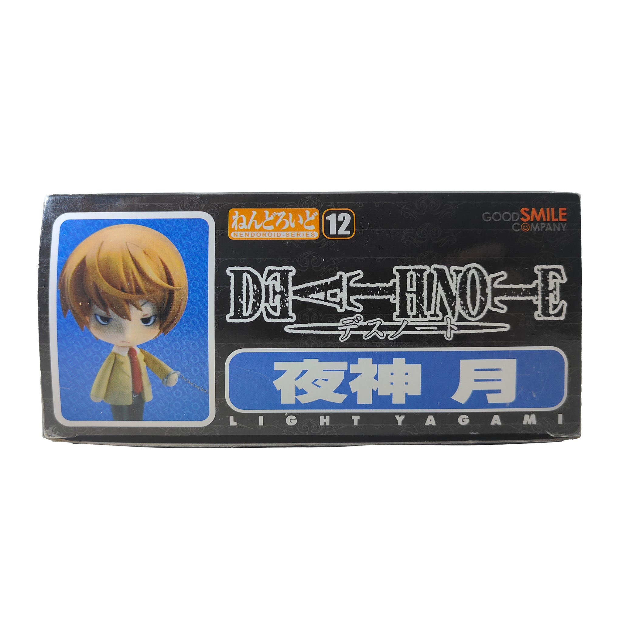 Death Note Light Yagami Nendoroid Series #12 Anime Figure Good Smile Company 2007 – Anime & Manga, Good Smile Company, 10 cm, 2007, pre-owned collector piece, Uncanny Collectibles Dublin Ireland