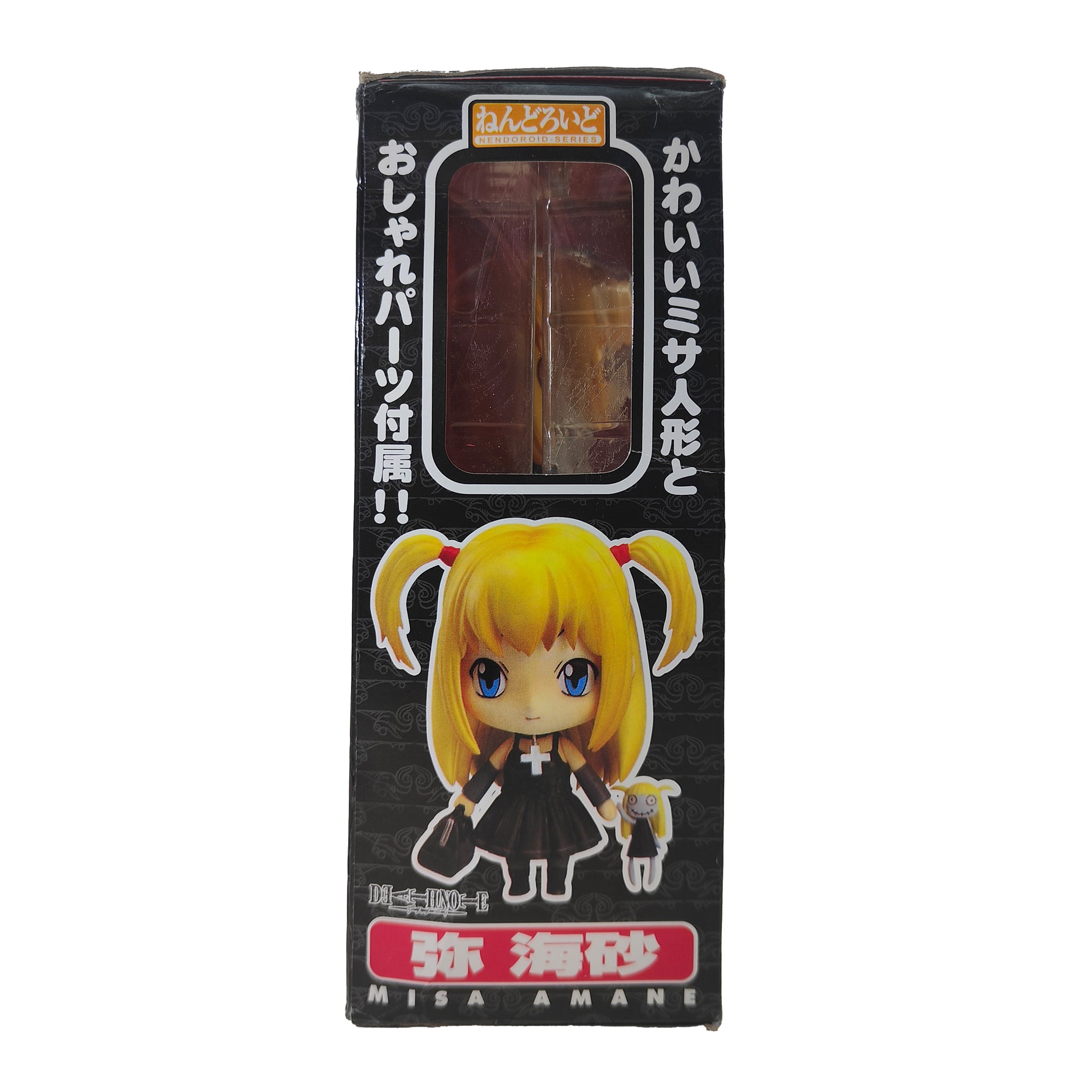Death Note Misa Amane Nendoroid Series #18 Anime Figure Good Smile Company 2007 – Anime & Manga, Good Smile Company, 10 cm, 2007, pre-owned collector piece, Uncanny Collectibles Dublin Ireland