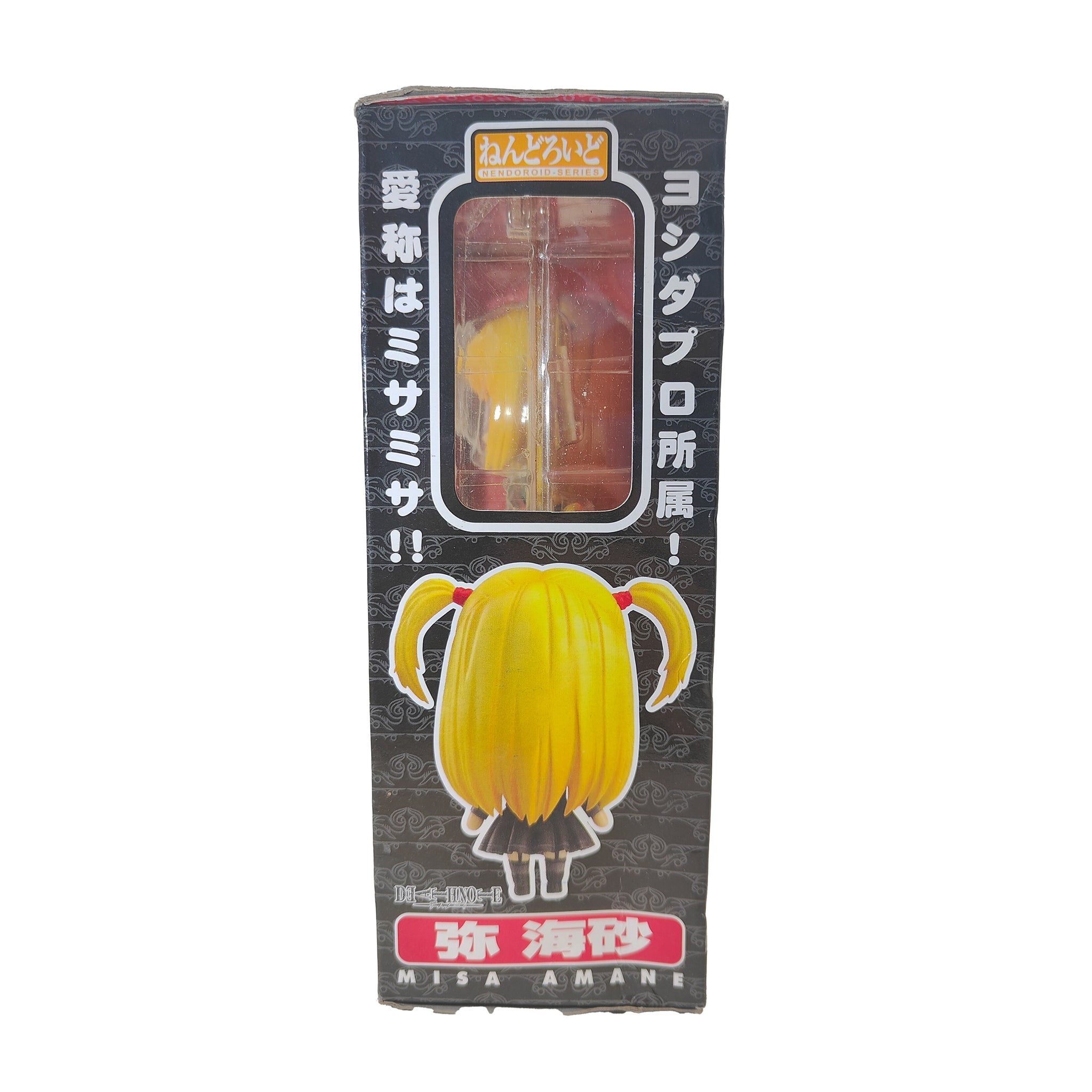 Death Note Misa Amane Nendoroid Series #18 Anime Figure Good Smile Company 2007 – Anime & Manga, Good Smile Company, 10 cm, 2007, pre-owned collector piece, Uncanny Collectibles Dublin Ireland