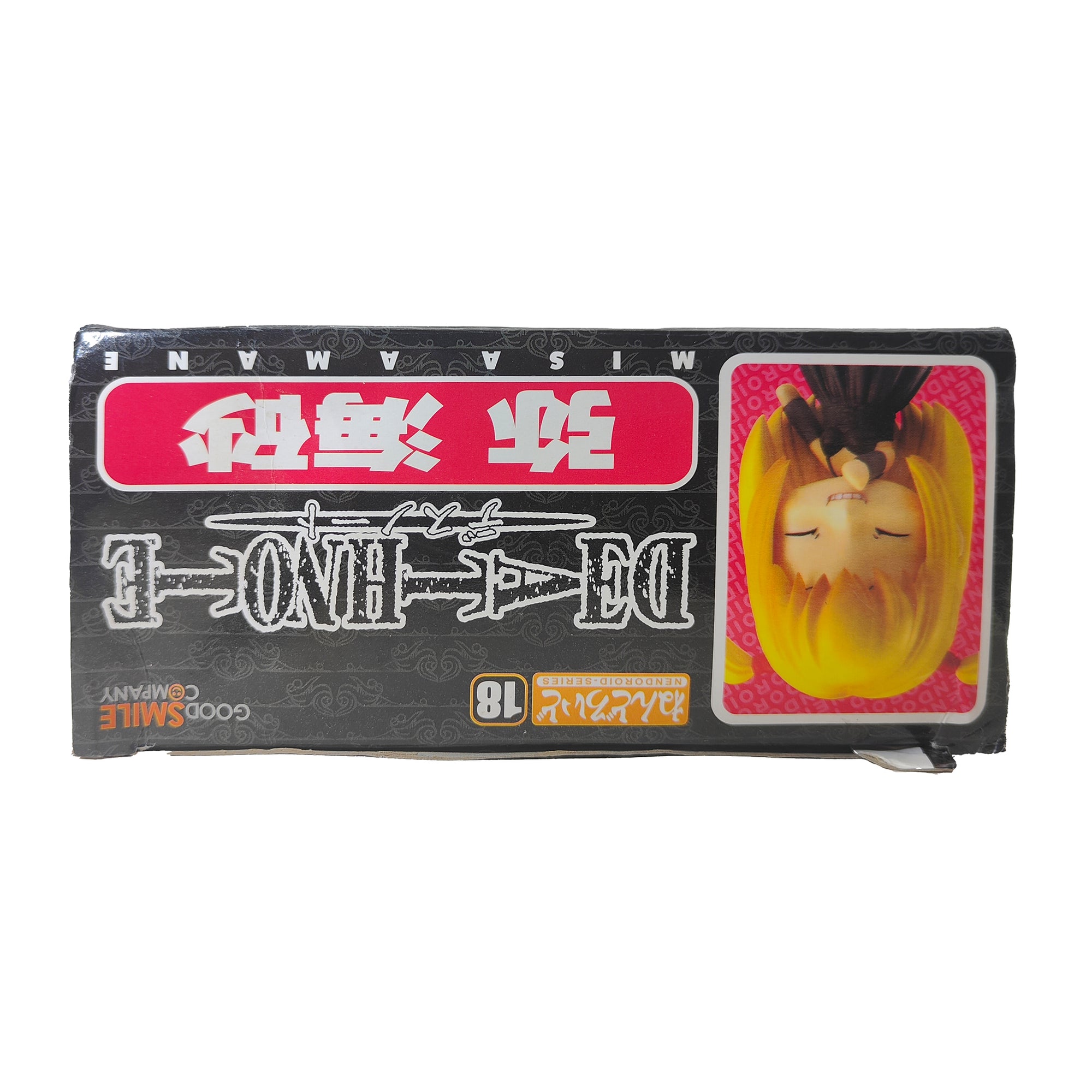 Death Note Misa Amane Nendoroid Series #18 Anime Figure Good Smile Company 2007