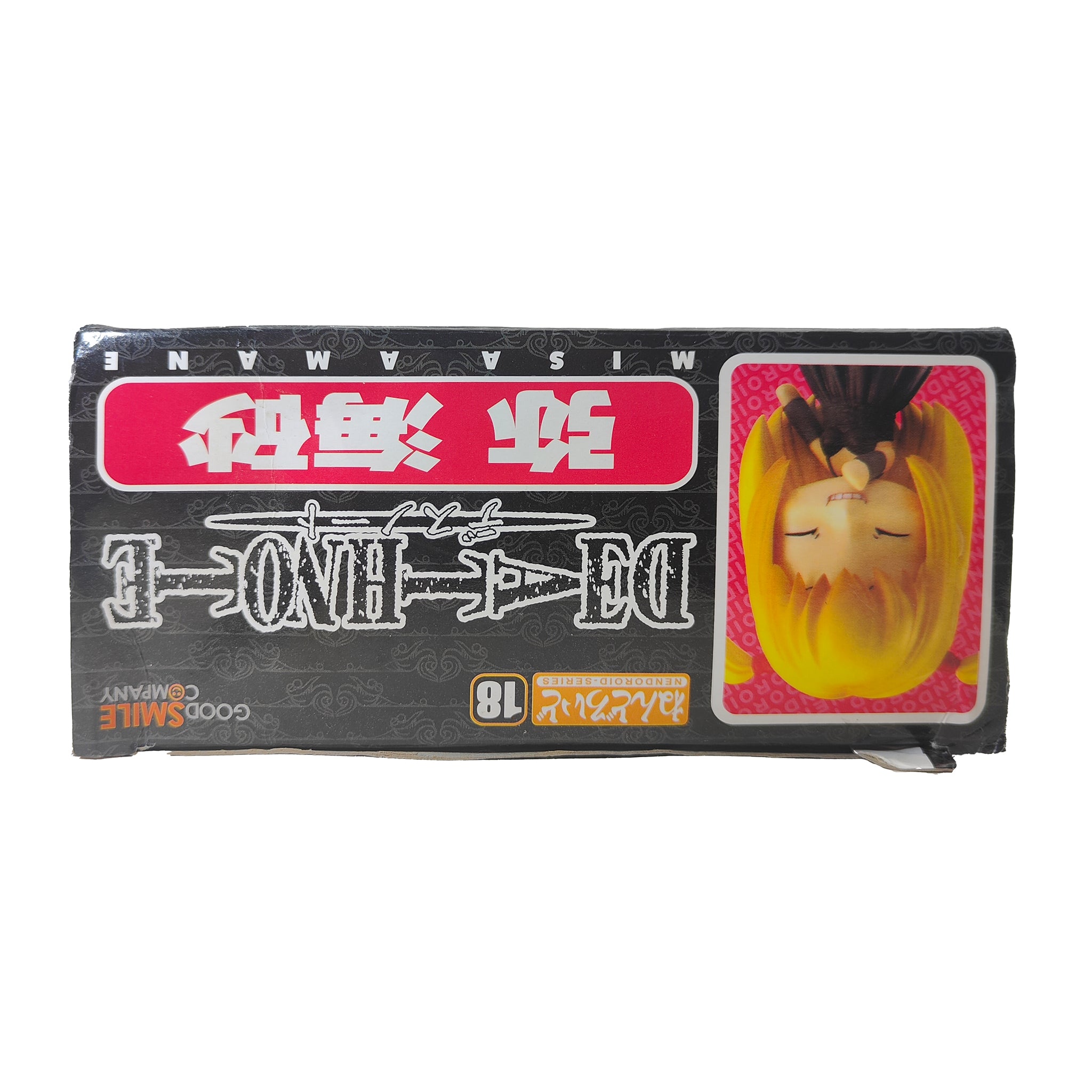 Death Note Misa Amane Nendoroid Series #18 Anime Figure Good Smile Company 2007 – Anime & Manga, Good Smile Company, 10 cm, 2007, pre-owned collector piece, Uncanny Collectibles Dublin Ireland